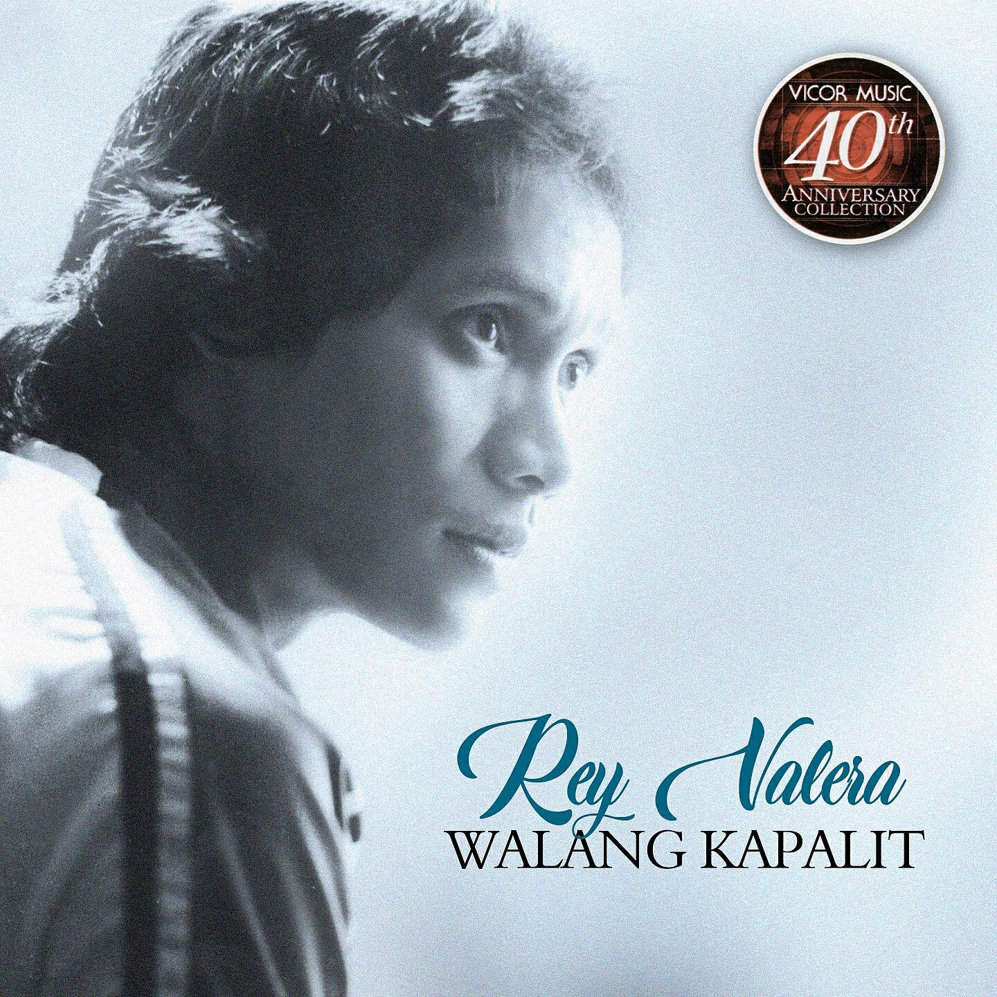 Rey Valera - Sumandal Ka Sa Akin