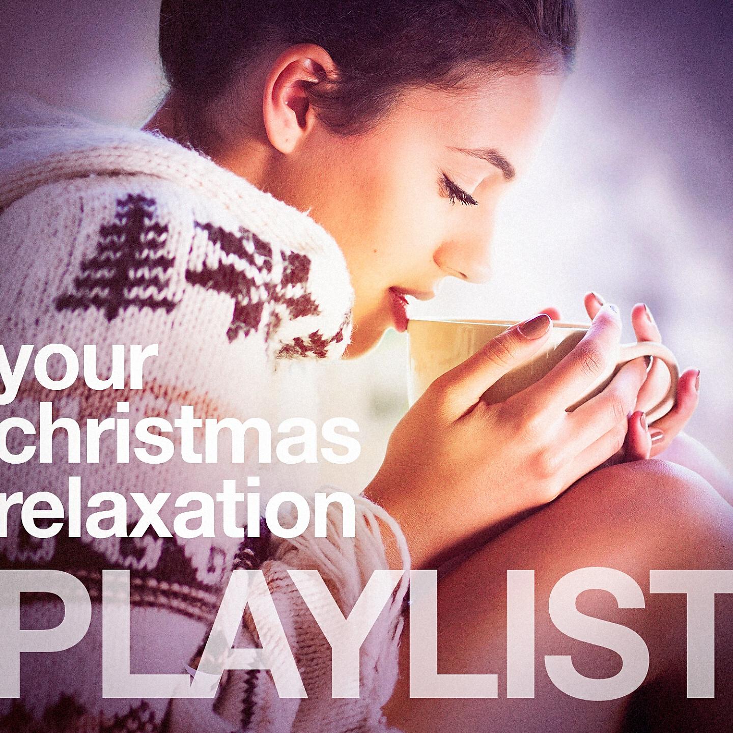Michael Crain - Away in a Manger