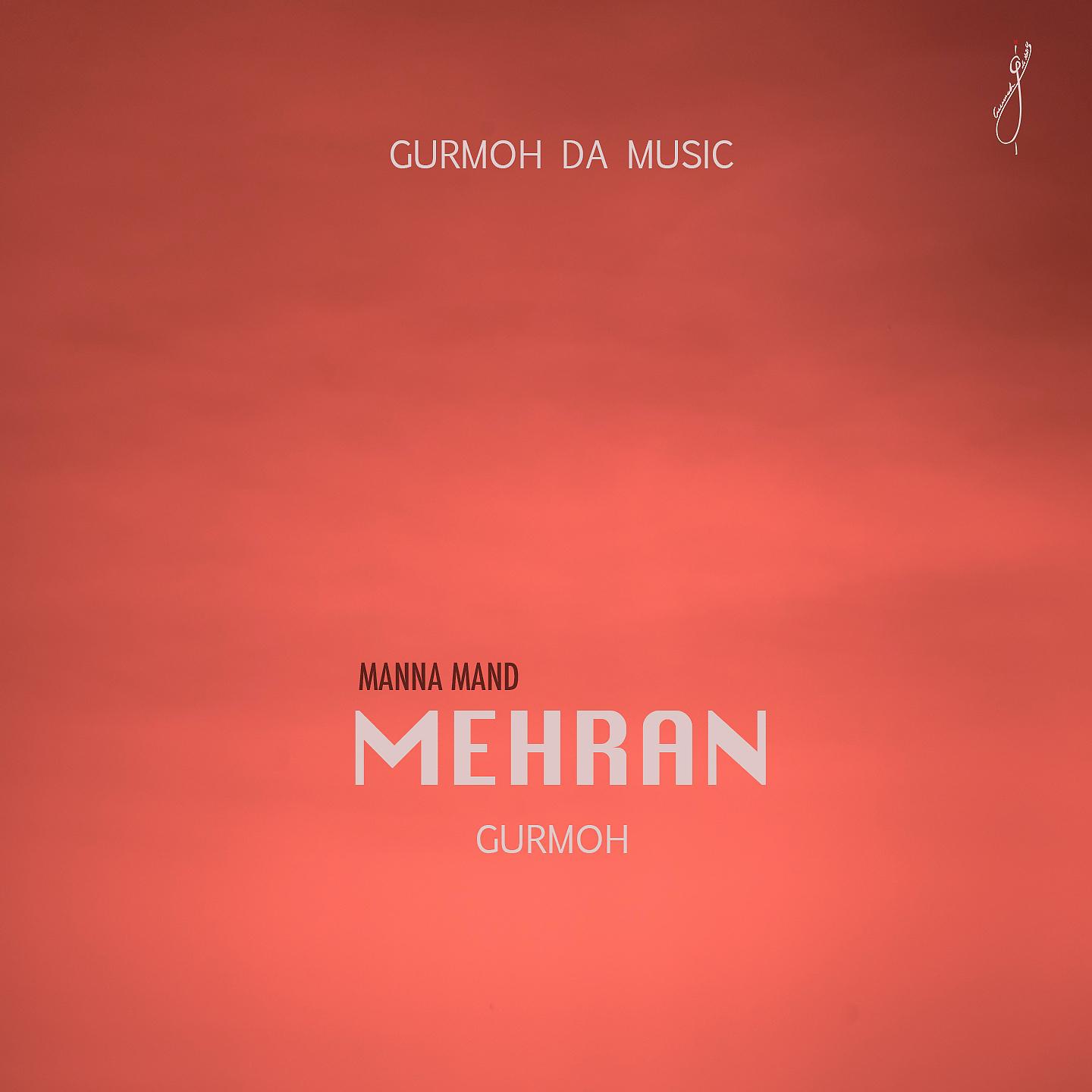 Постер альбома Mehran