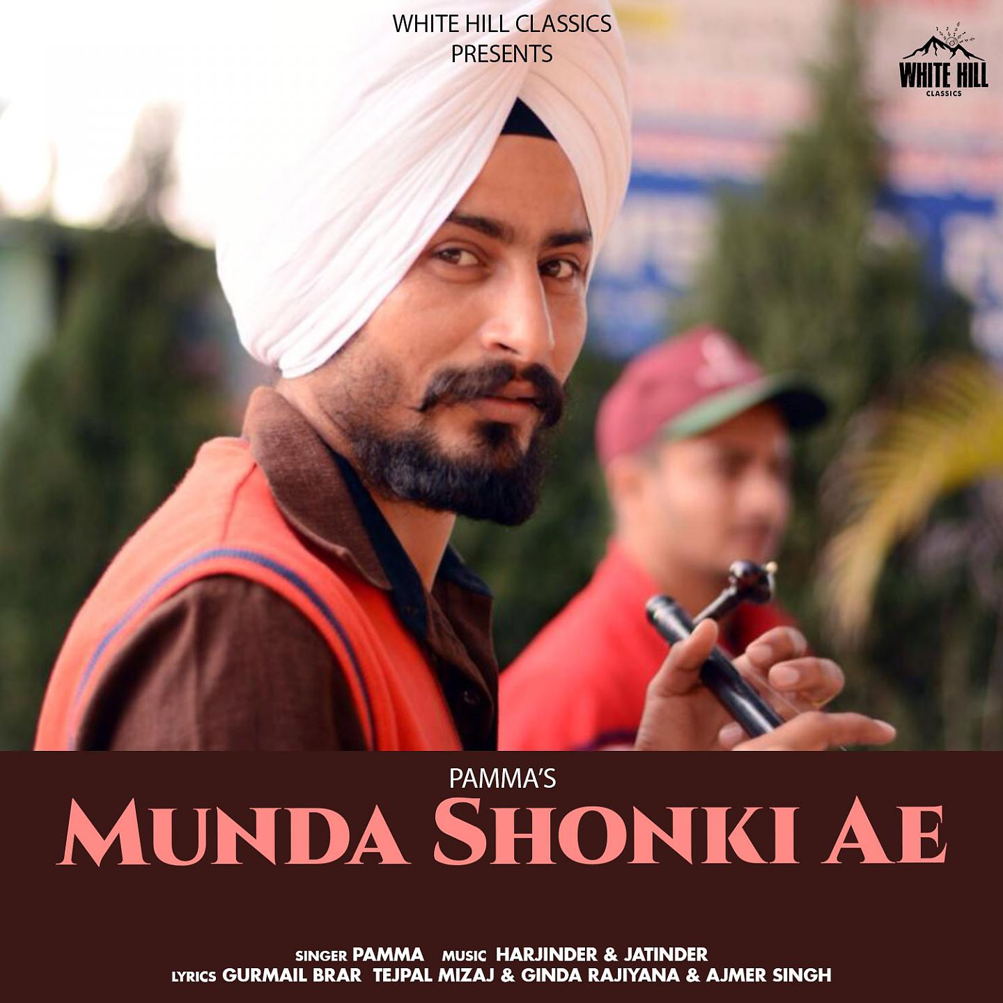 Постер альбома Munda Shonki Ae