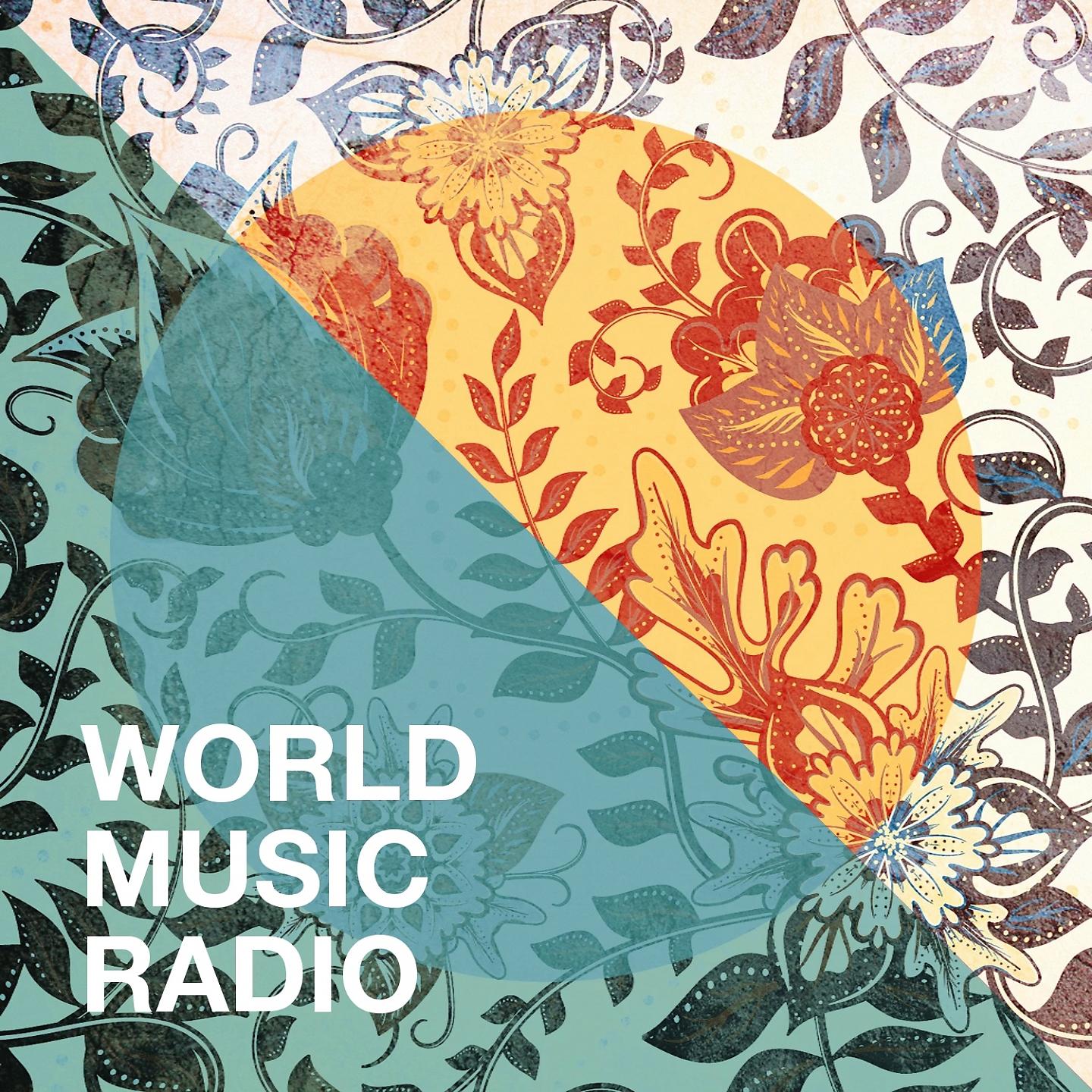 Постер альбома World Music Radio