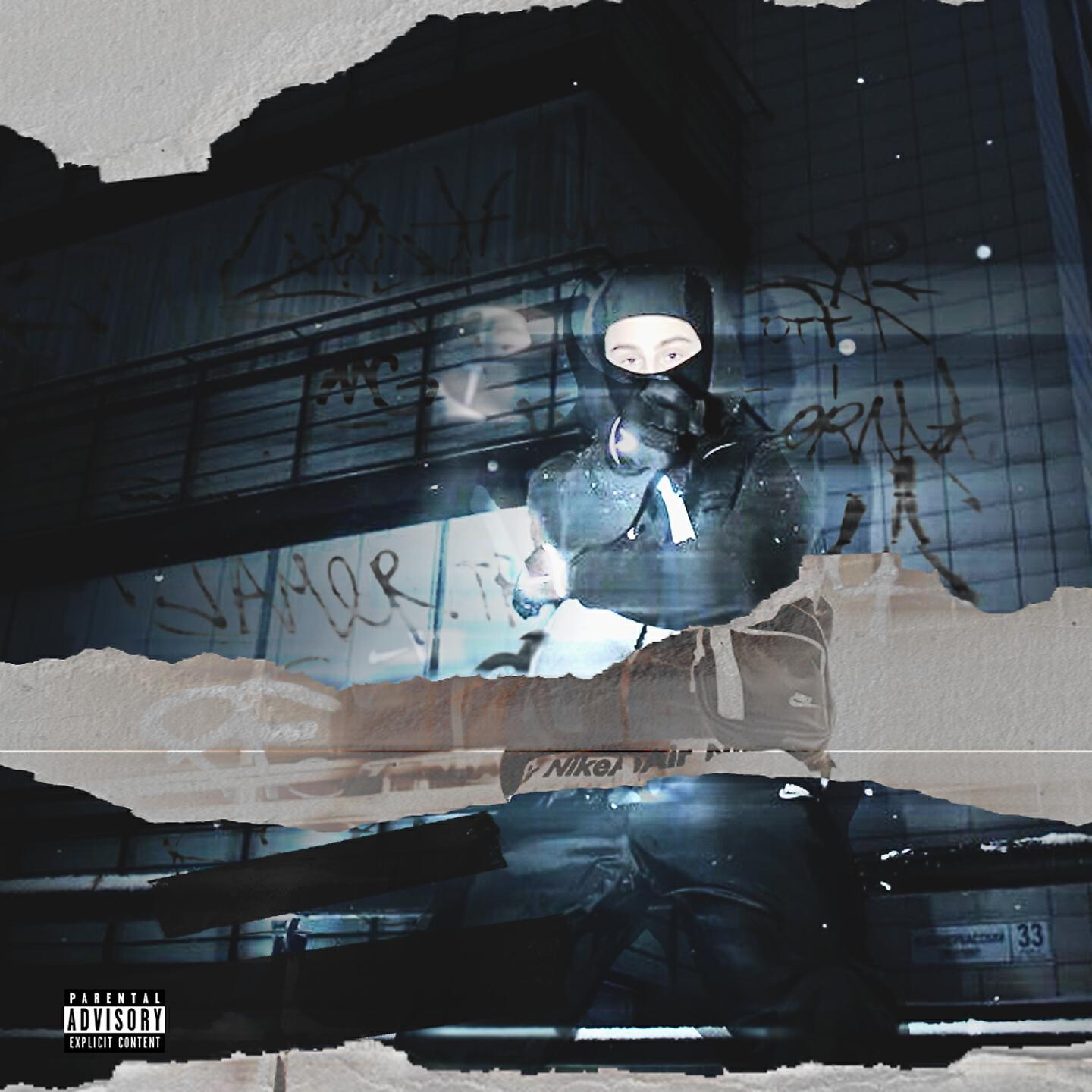 $KI BANE - Moscow17