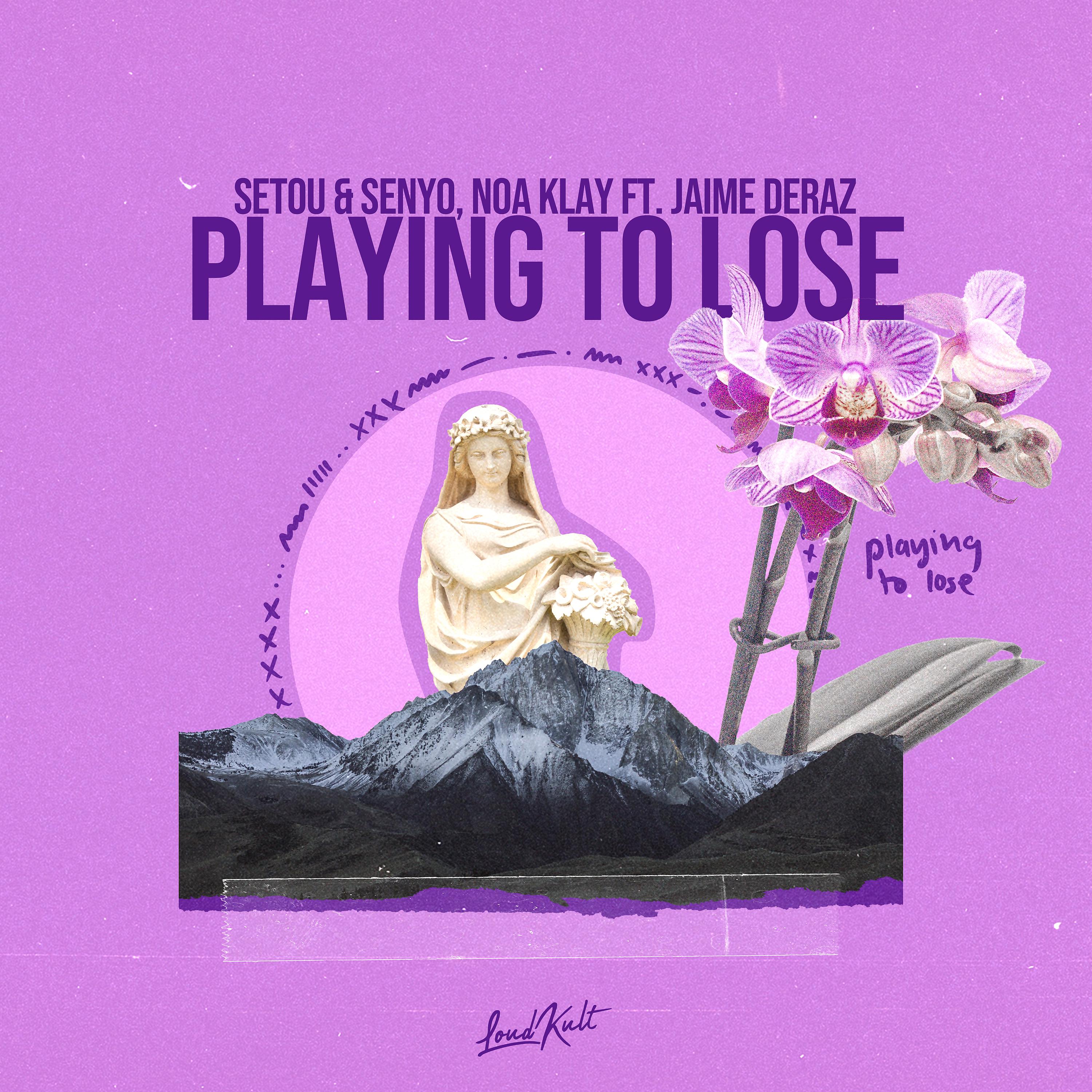 Постер альбома Playing to Lose