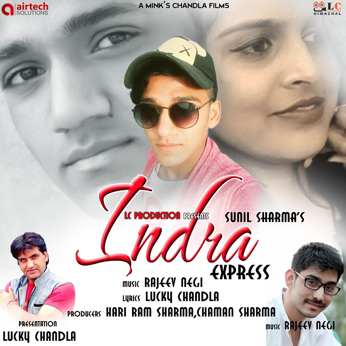SUNIL SHARMA - Indra Express