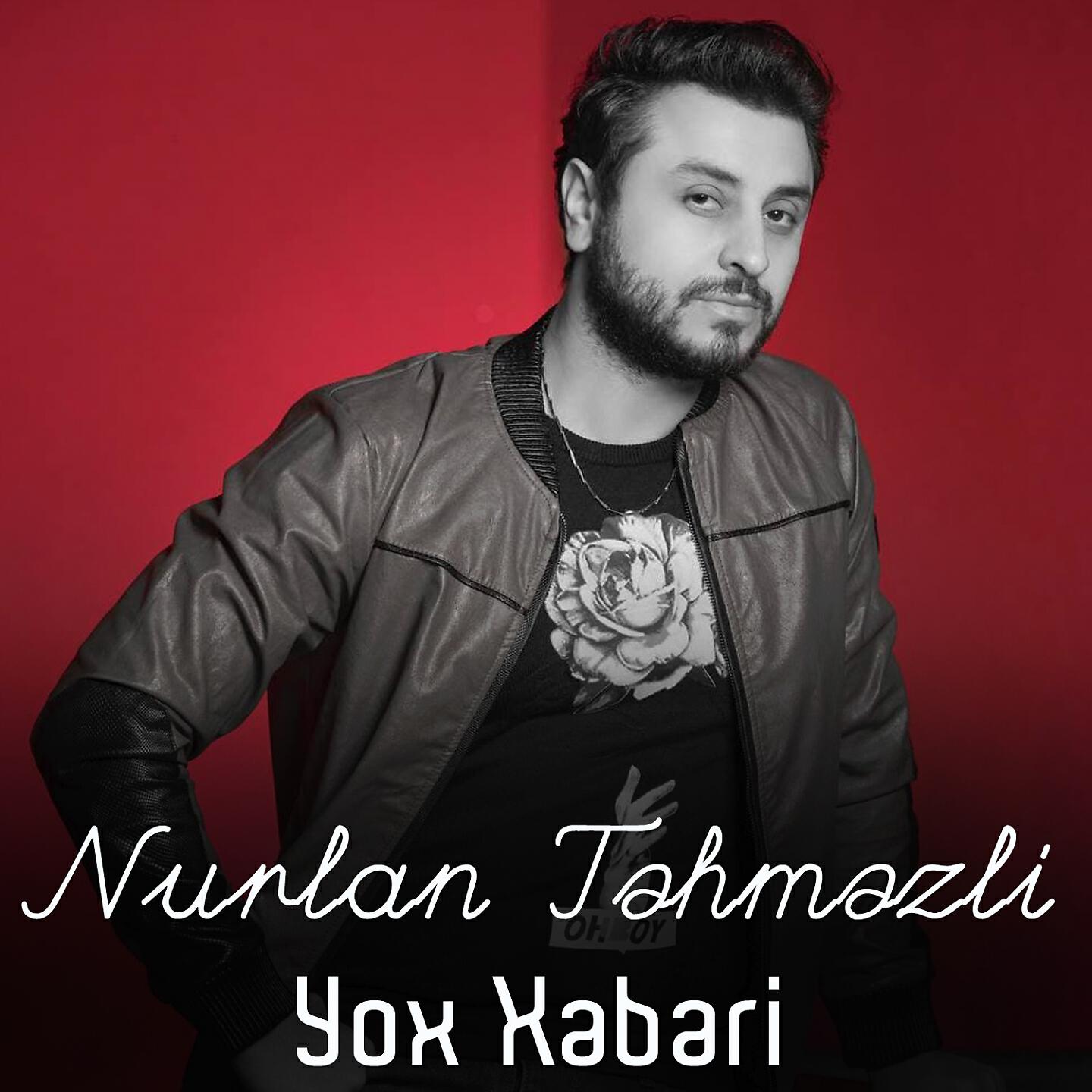 Nurlan Tehmezli - O Asiqi Bilirem