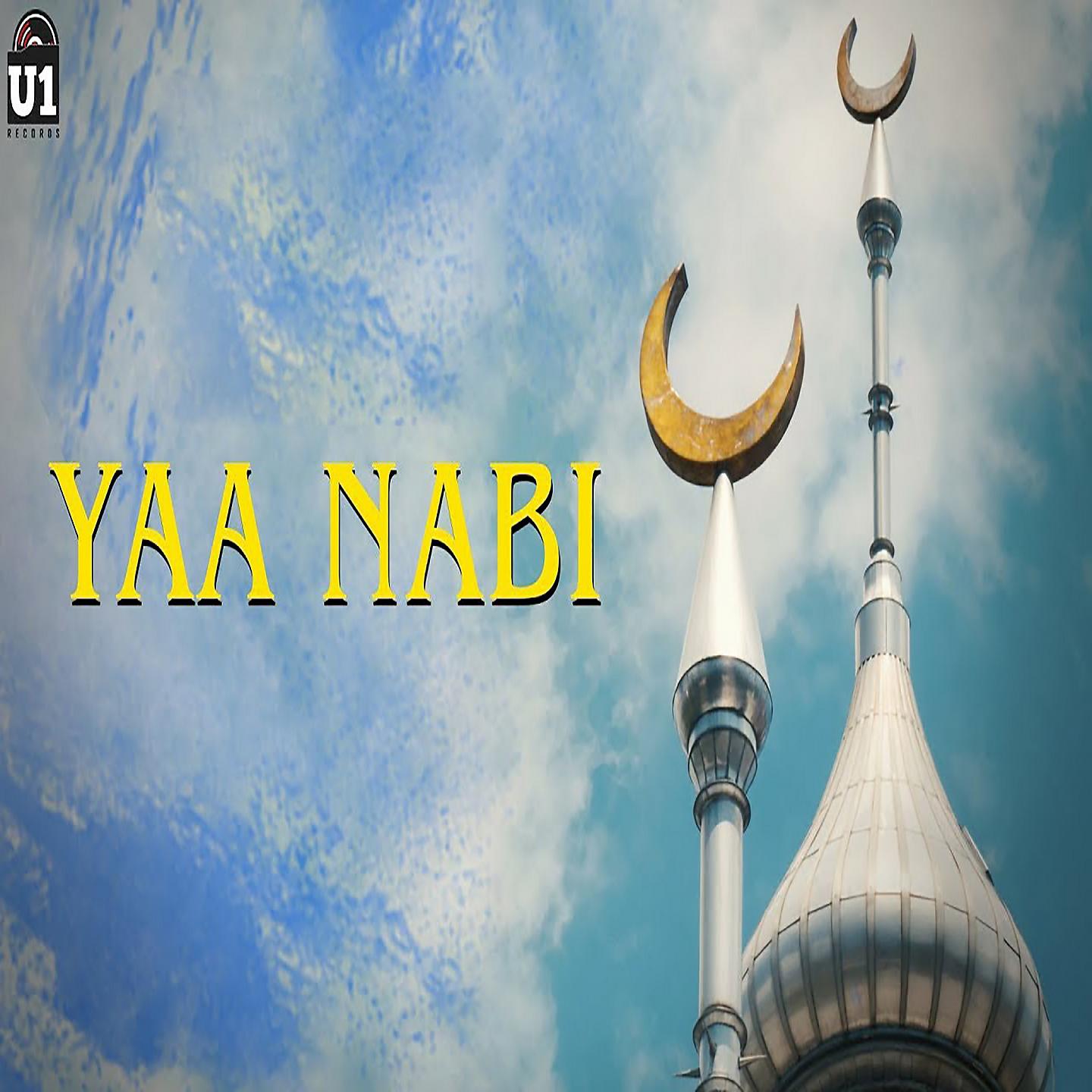Постер альбома Yaa Nabi