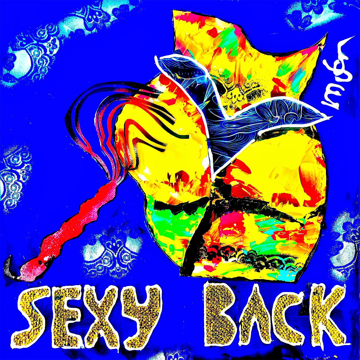 Постер альбома Sexy Back