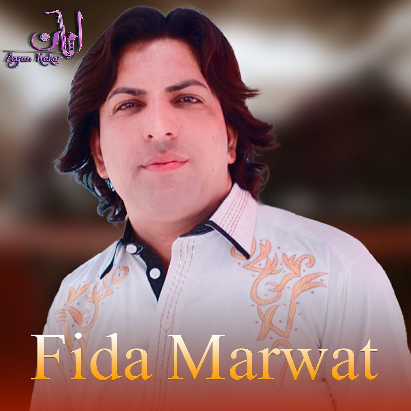 Fida Marwat - Garda Shafa Wish yay