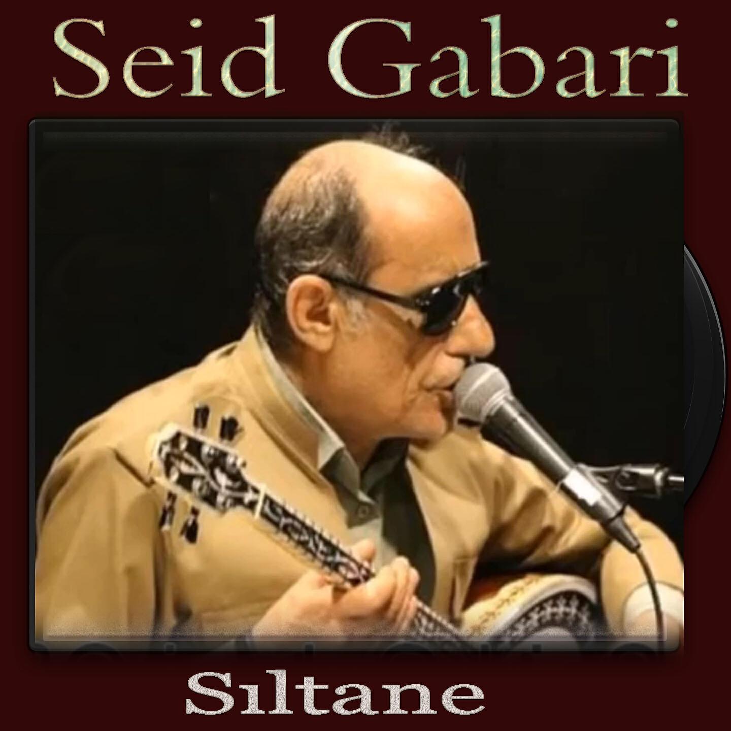 Seid Gabari - Le Caze