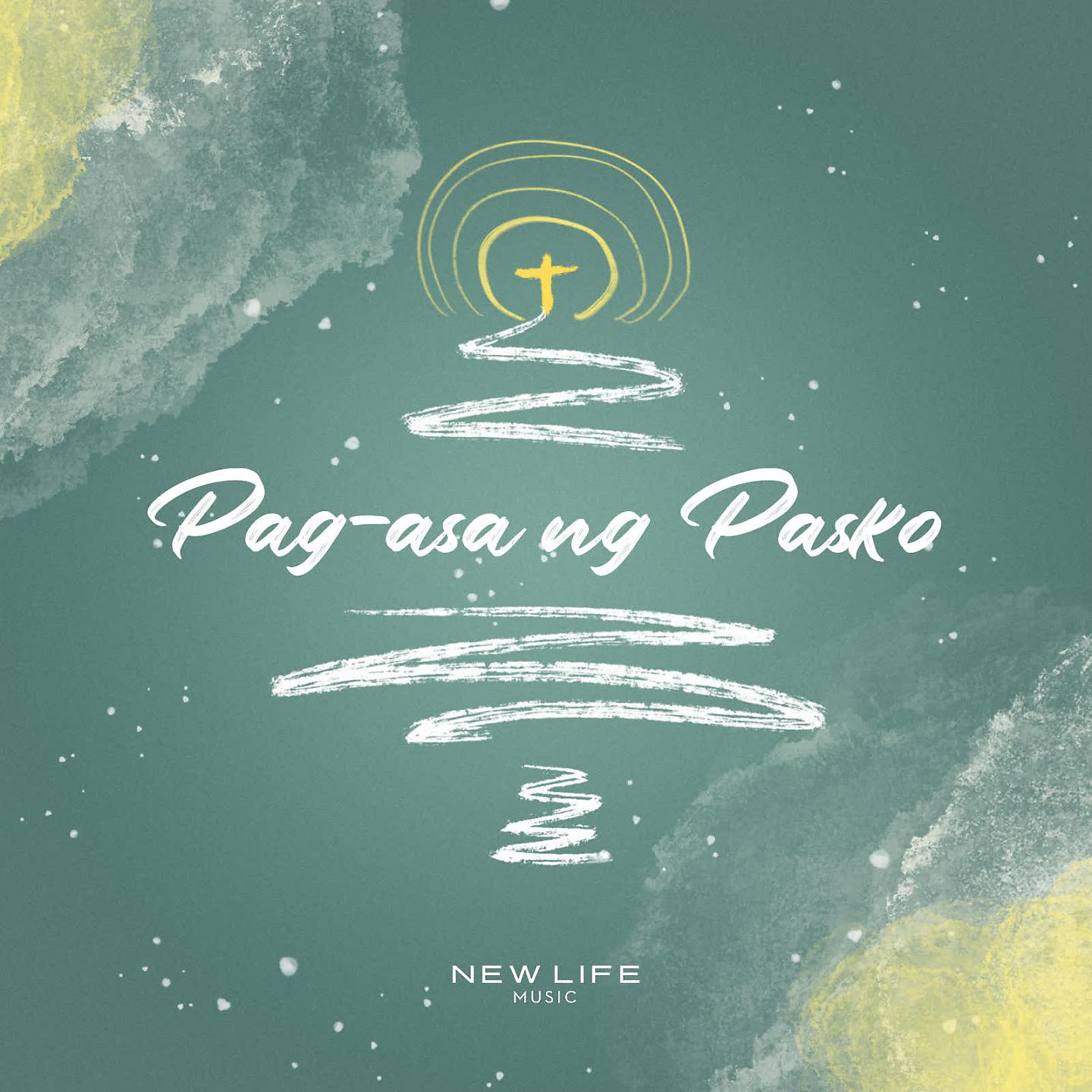 Постер альбома Pag-Asa Ng Pasko