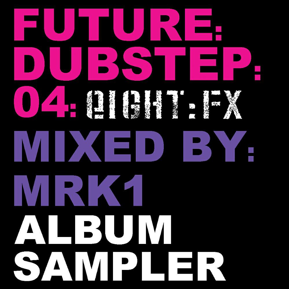 Fonzerelli - Moonlight Party (Dance Til Sunrise) (Super Hoo Men Dubstep Mix)