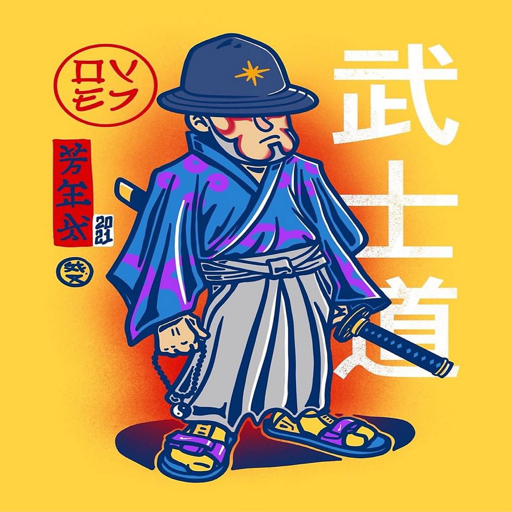 Постер альбома Samurai Passion