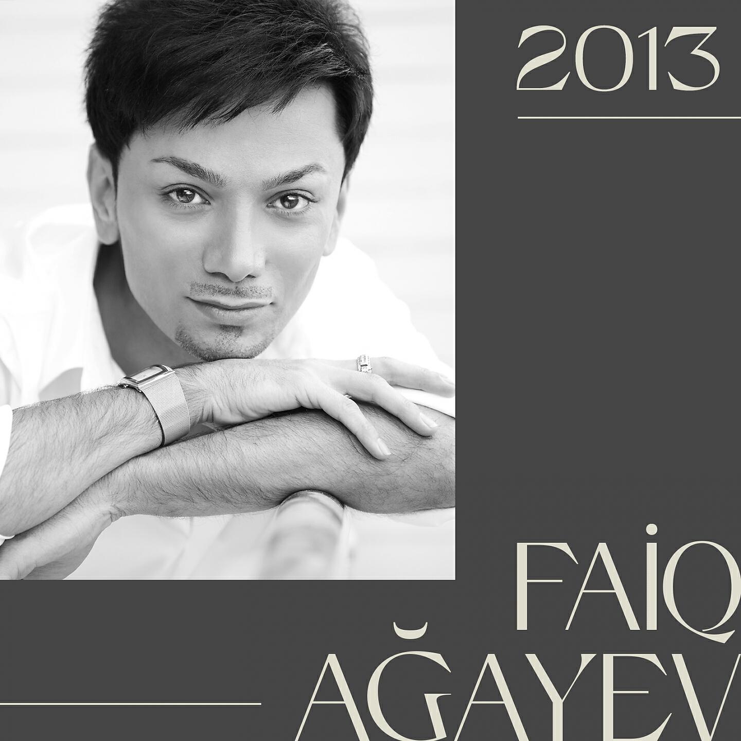 Faiq Ağayev - Xalq Heydər Söyləyəcək