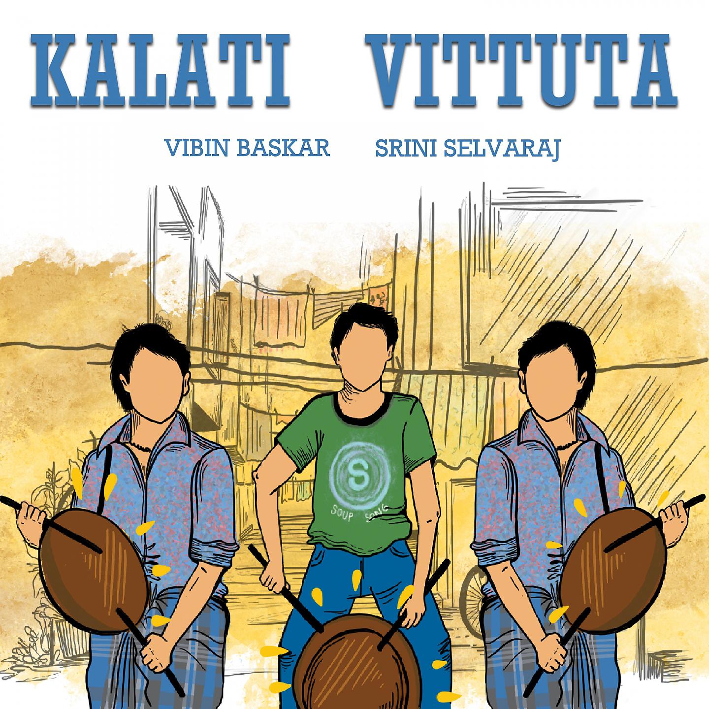 Постер альбома Kalati Vittuta