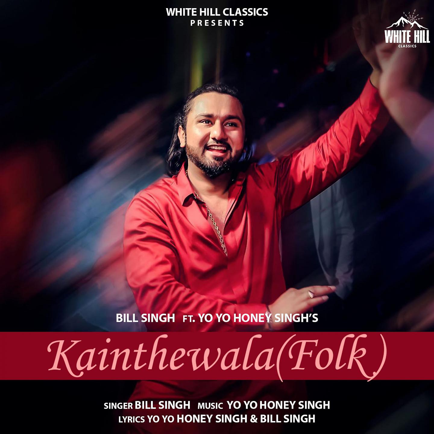 Постер альбома Kainthewala (Folk)