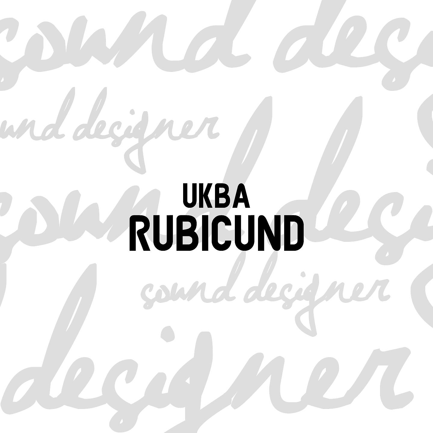 Постер альбома Rubicund