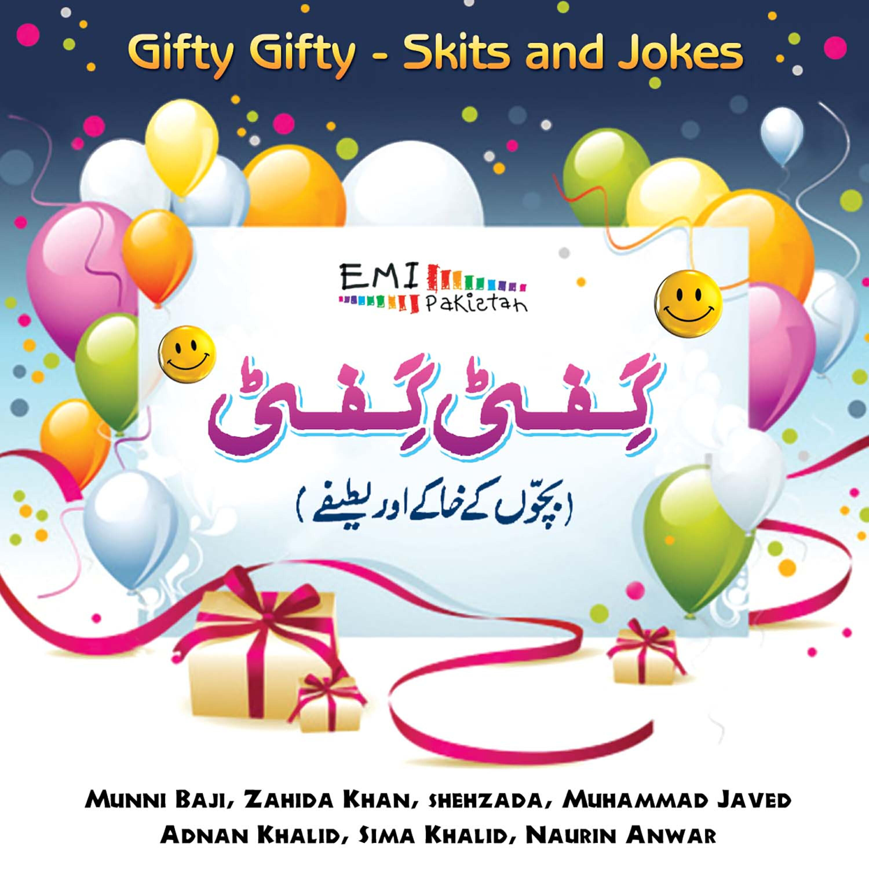 M.Javed - Habloo Bablo