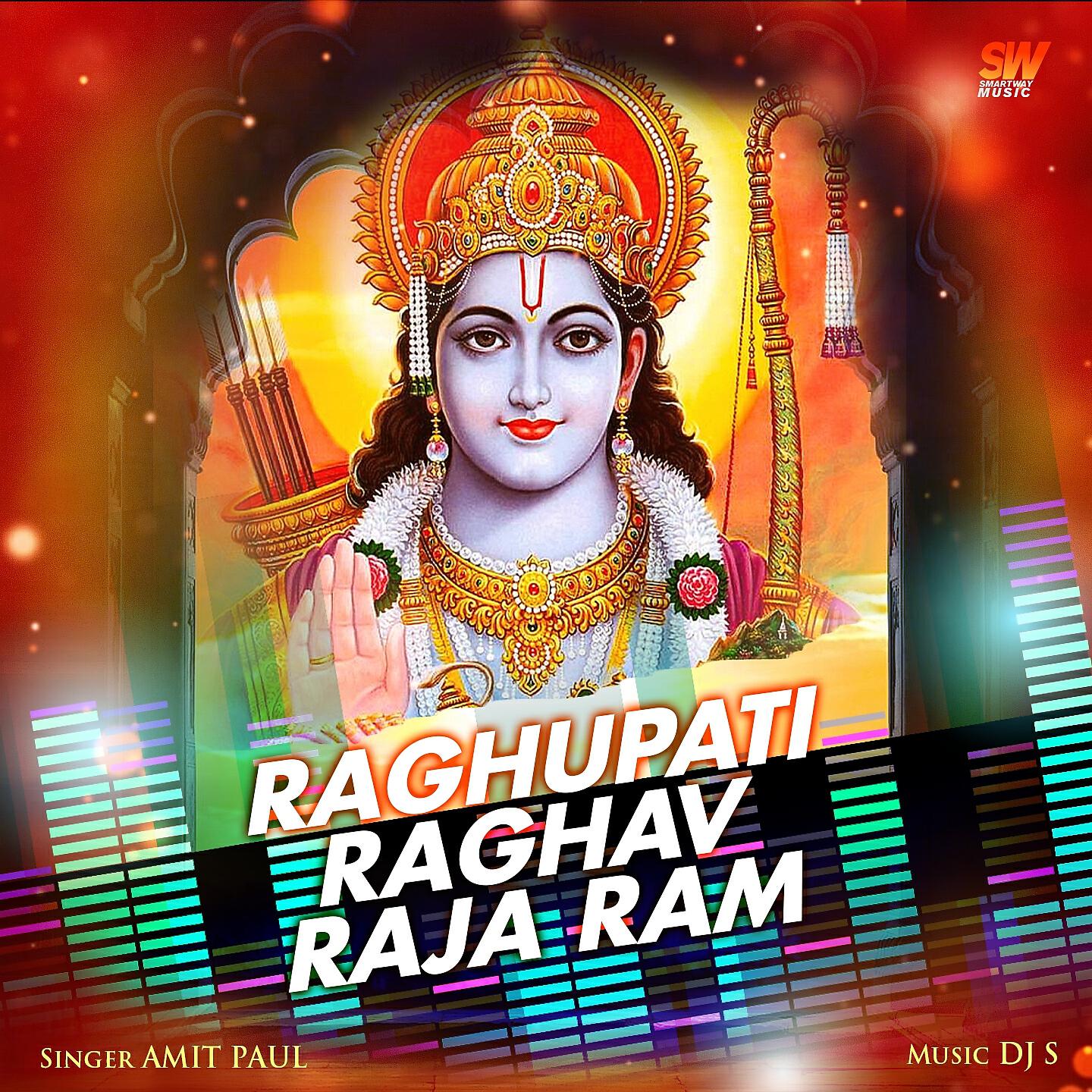 Amit Paul - Raghupati Raghav Raja Ram