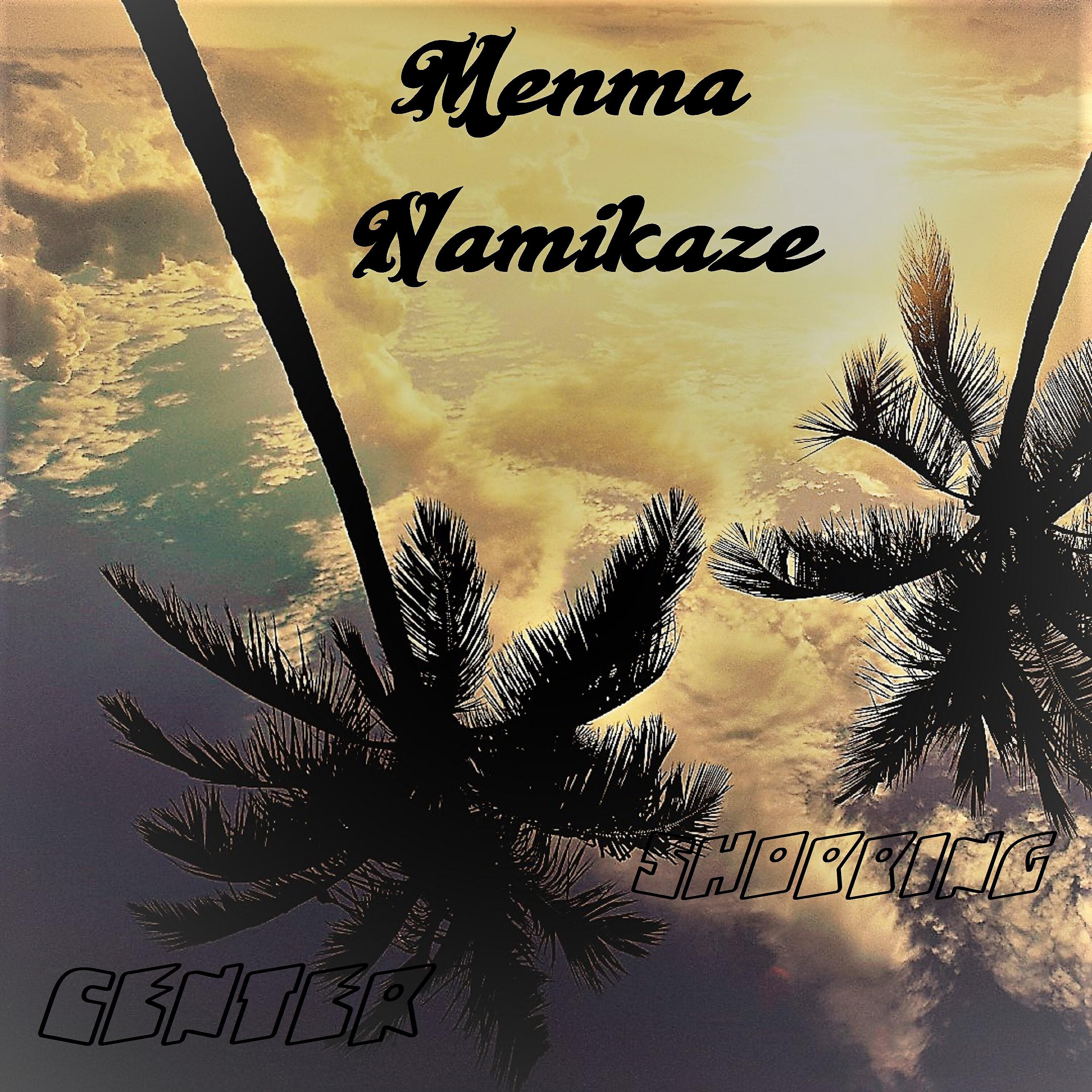 Menma Namikaze - Skeptic