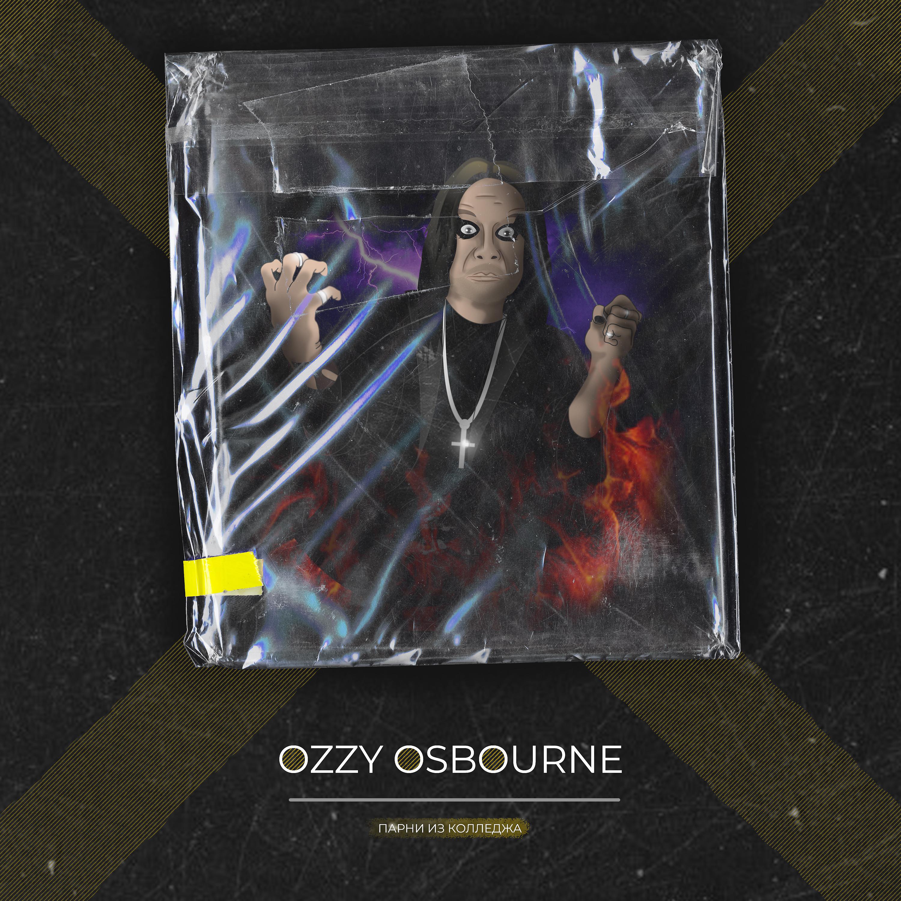 Постер альбома Ozzy Osbourne