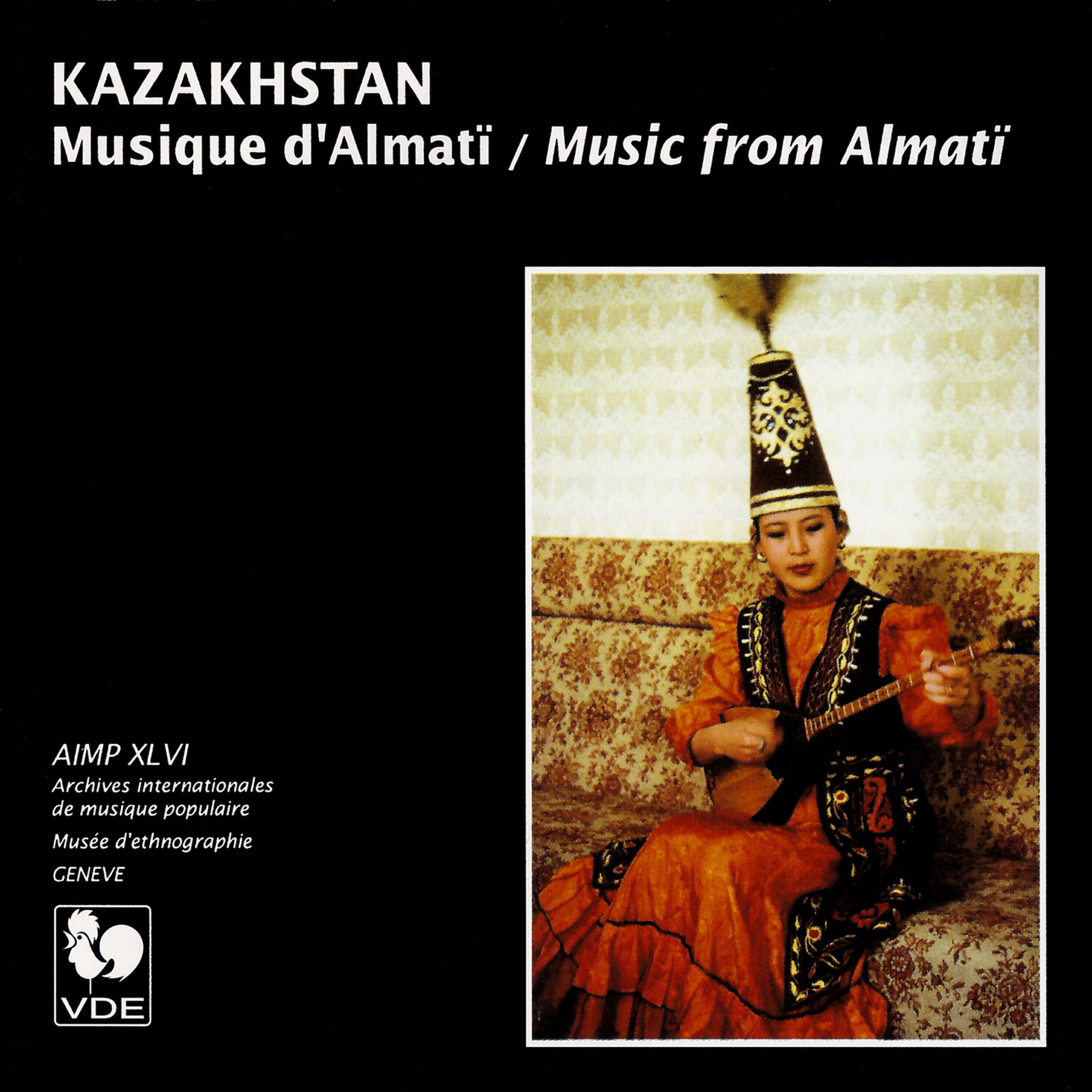 Aytzan Toqtaganov - Qoñïr qaz (The Wild Goose), küy