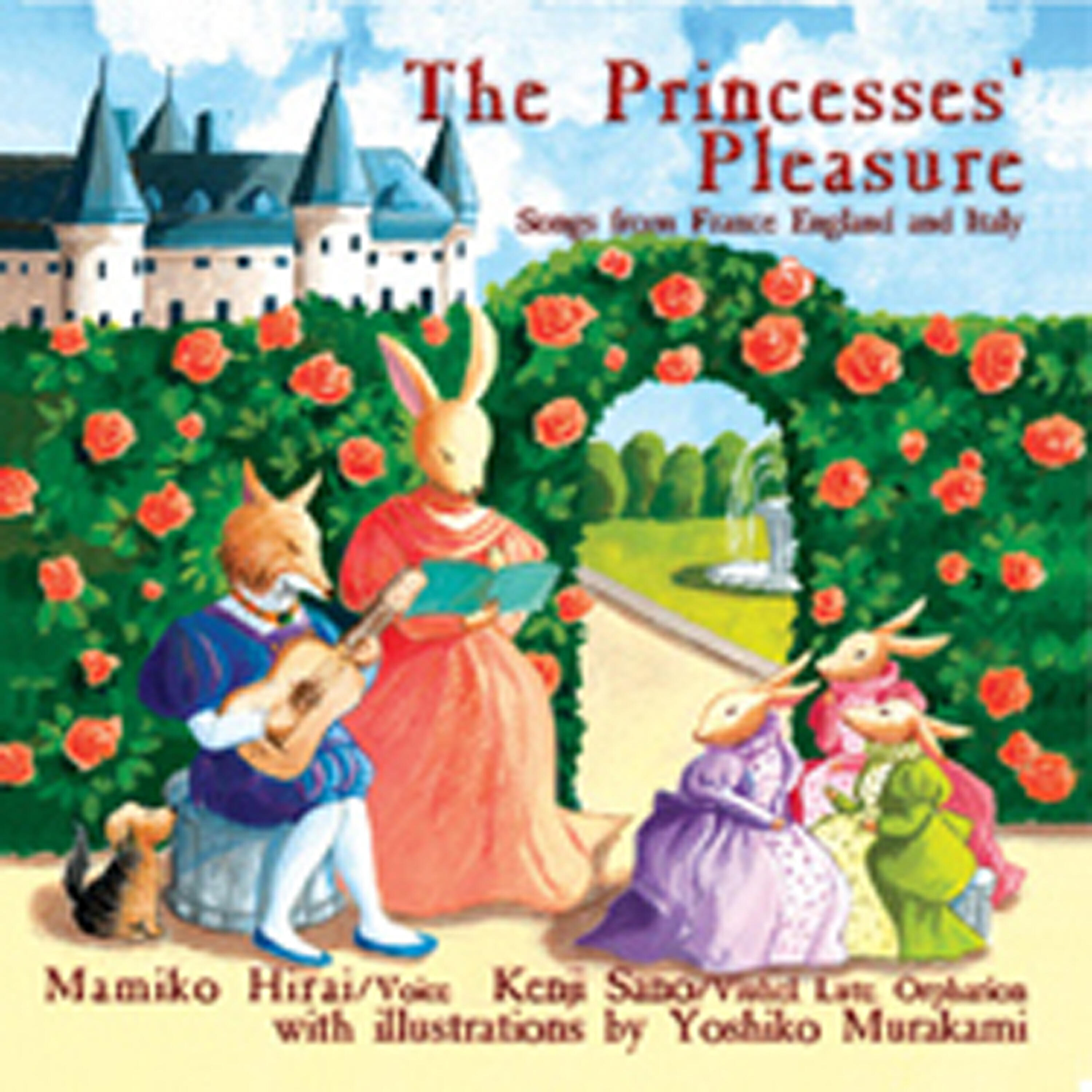 Mamiko Hirai - Tant que vivray