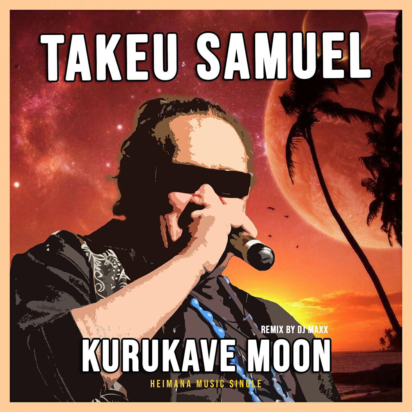 Постер альбома Kurukave Moon