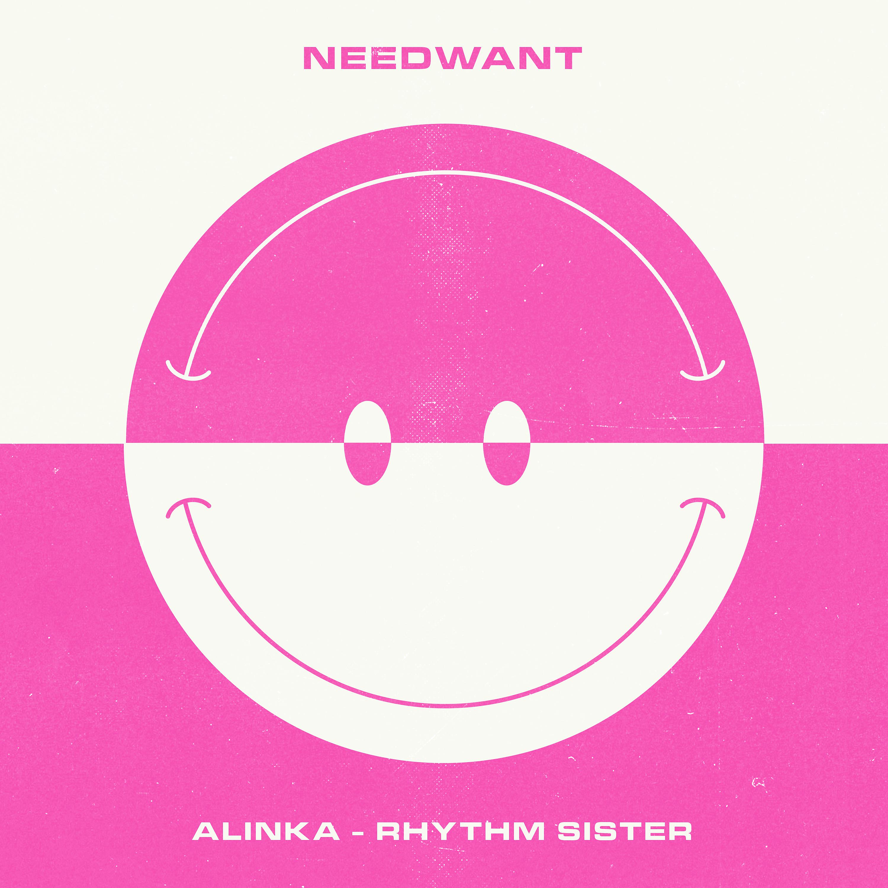 Постер альбома Rhythm Sister - EP