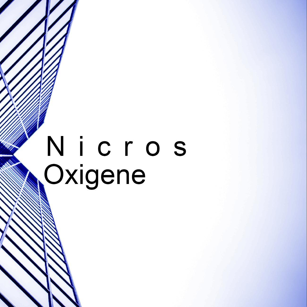 Постер альбома Oxigene
