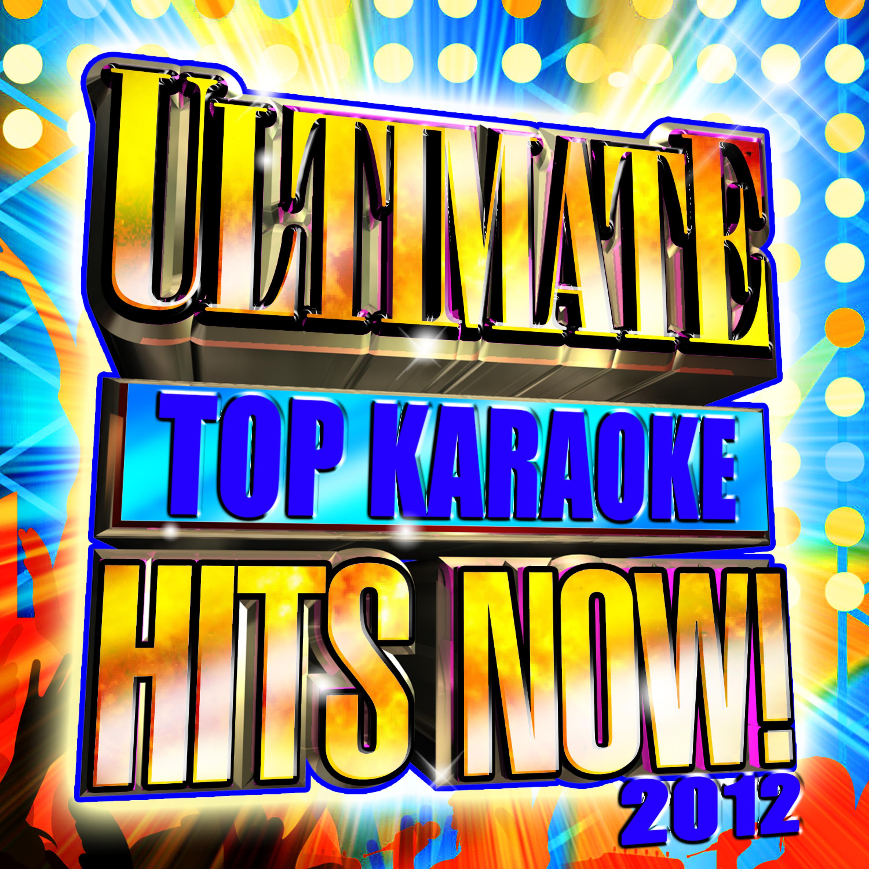 Future Hitmakers - Power & Control (Originally Performed By Marina & The Diamonds) [Karaoke Version]