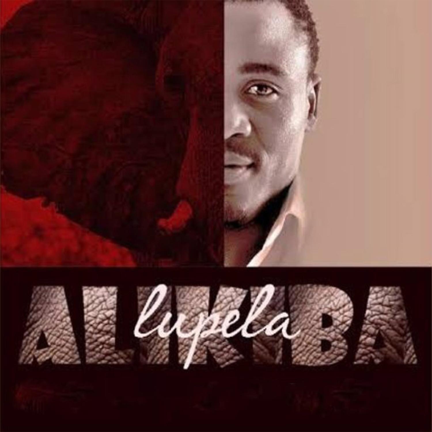 Постер альбома Lupela