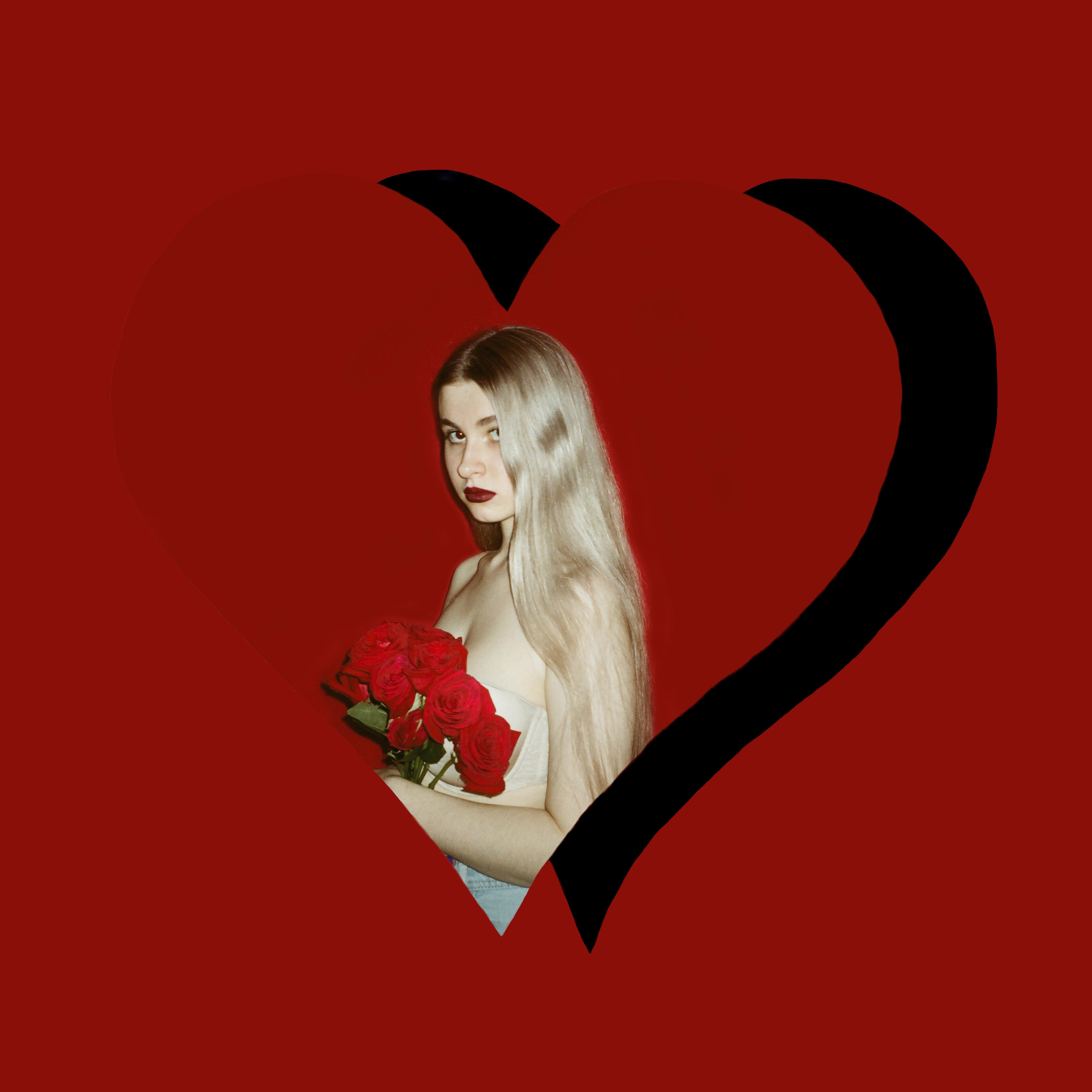 Постер альбома Февраль - месяц красных роз