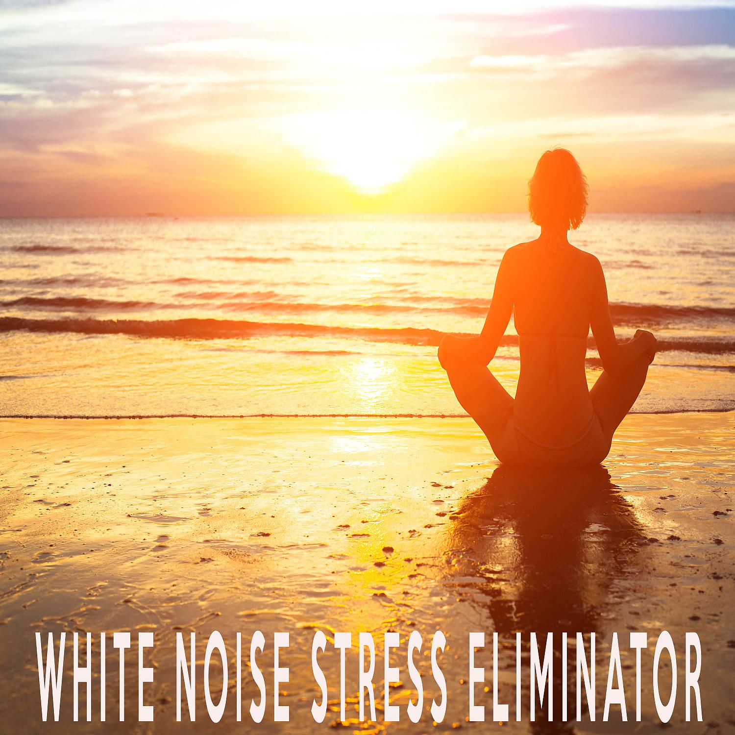 Color Noise Therapy - White Noise To Eliminate Distraction