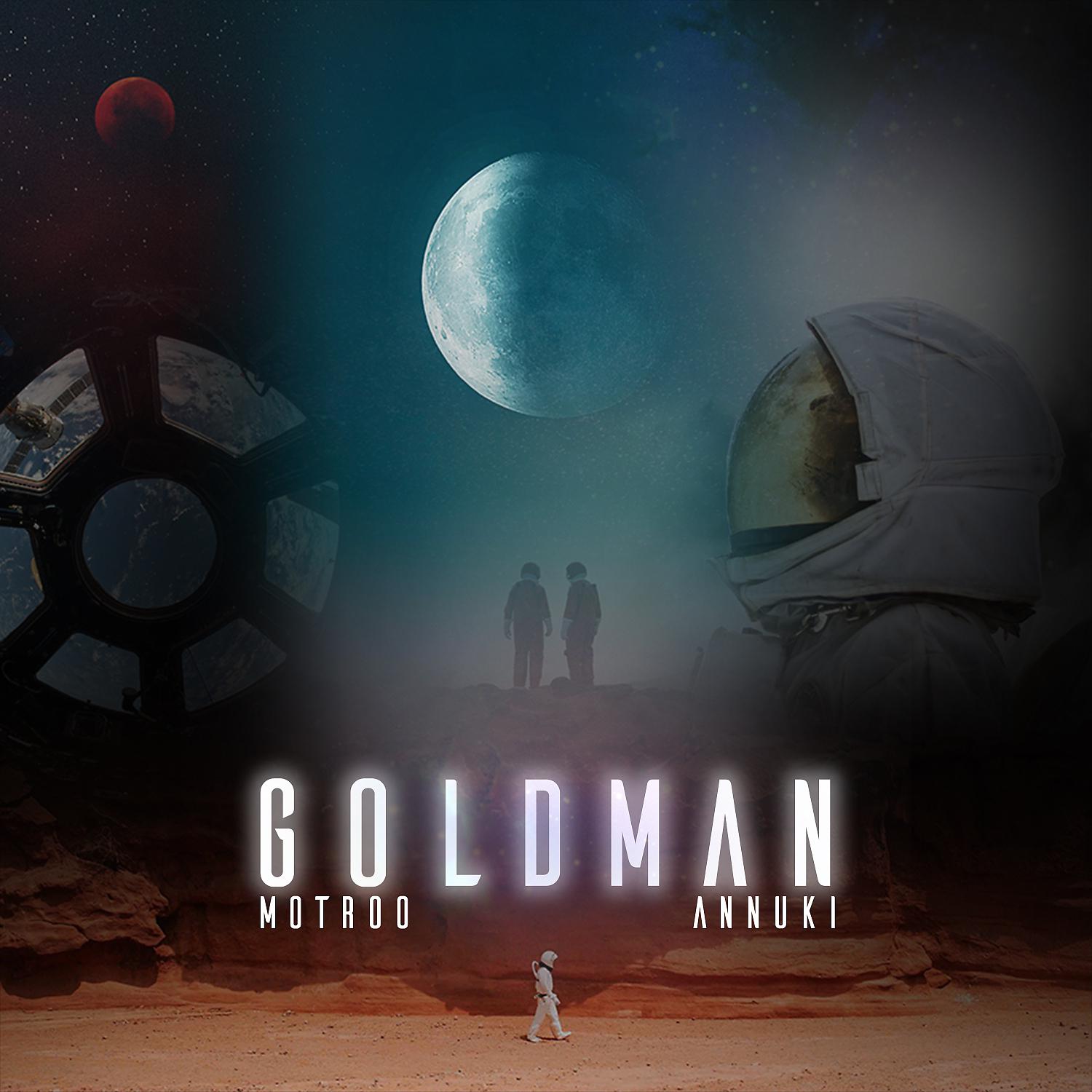Постер альбома Goldman