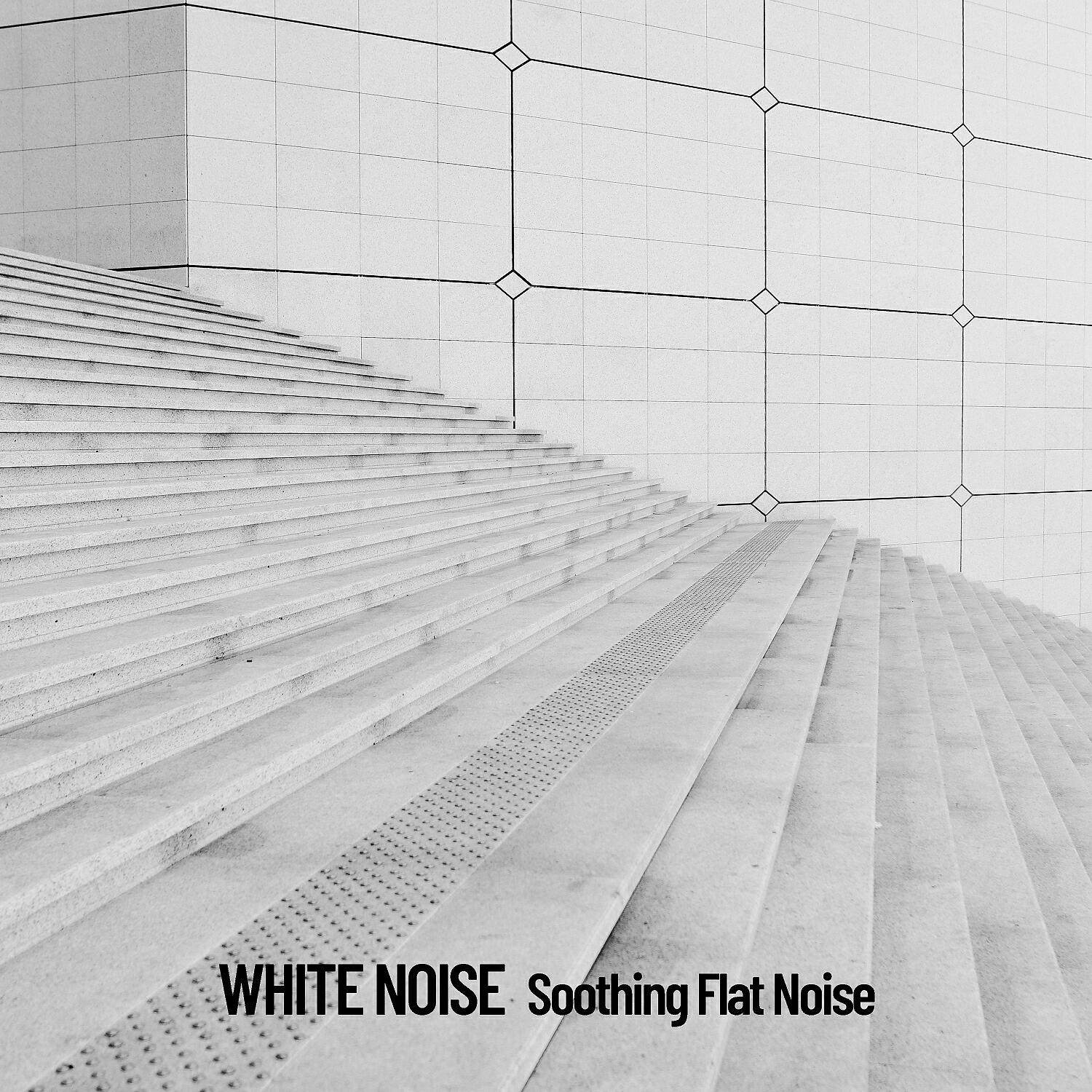 White Noise Spa - Restlessness Help Noise