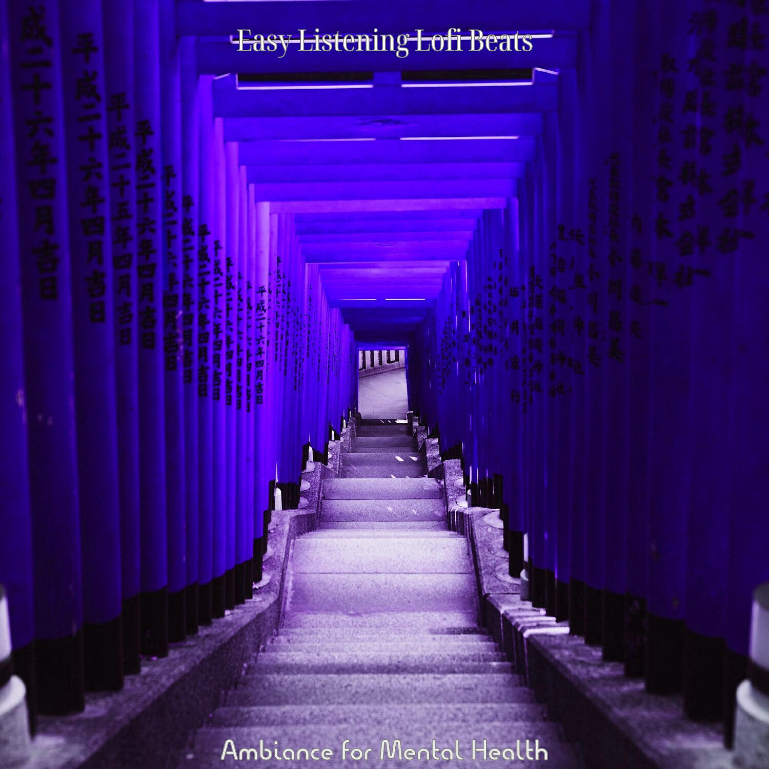 Easy Listening Lofi Beats - Groovy Lofi Chill-hop - Vibe for Vibing