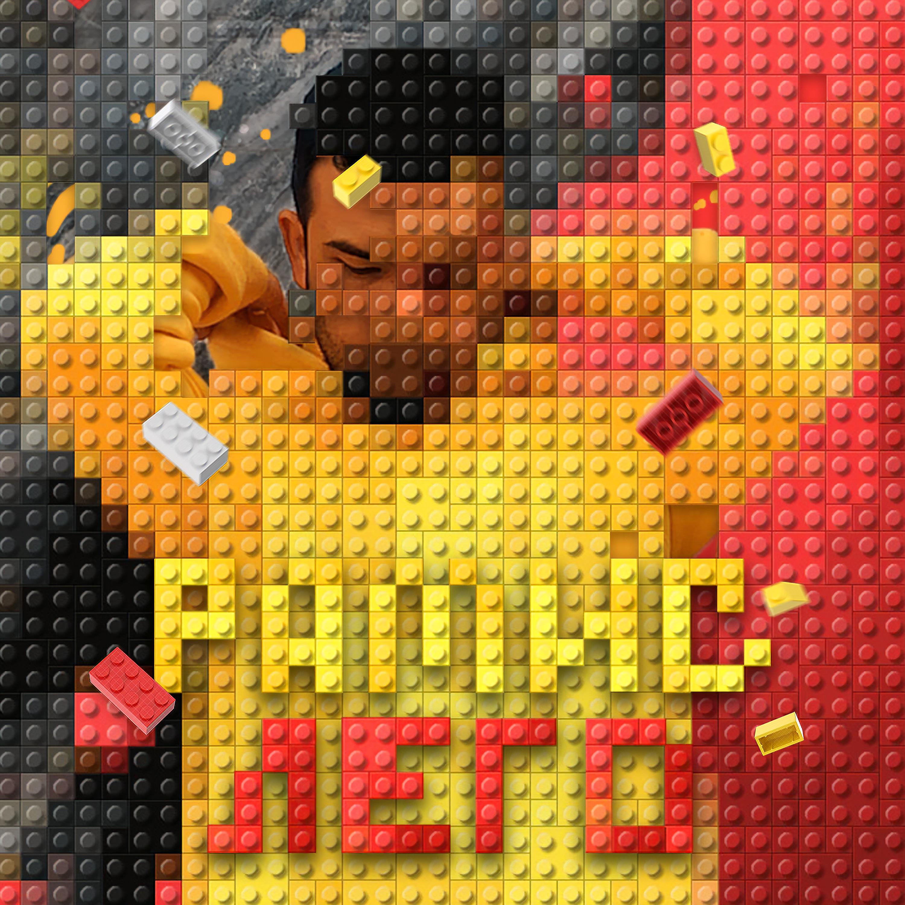Постер альбома Лего