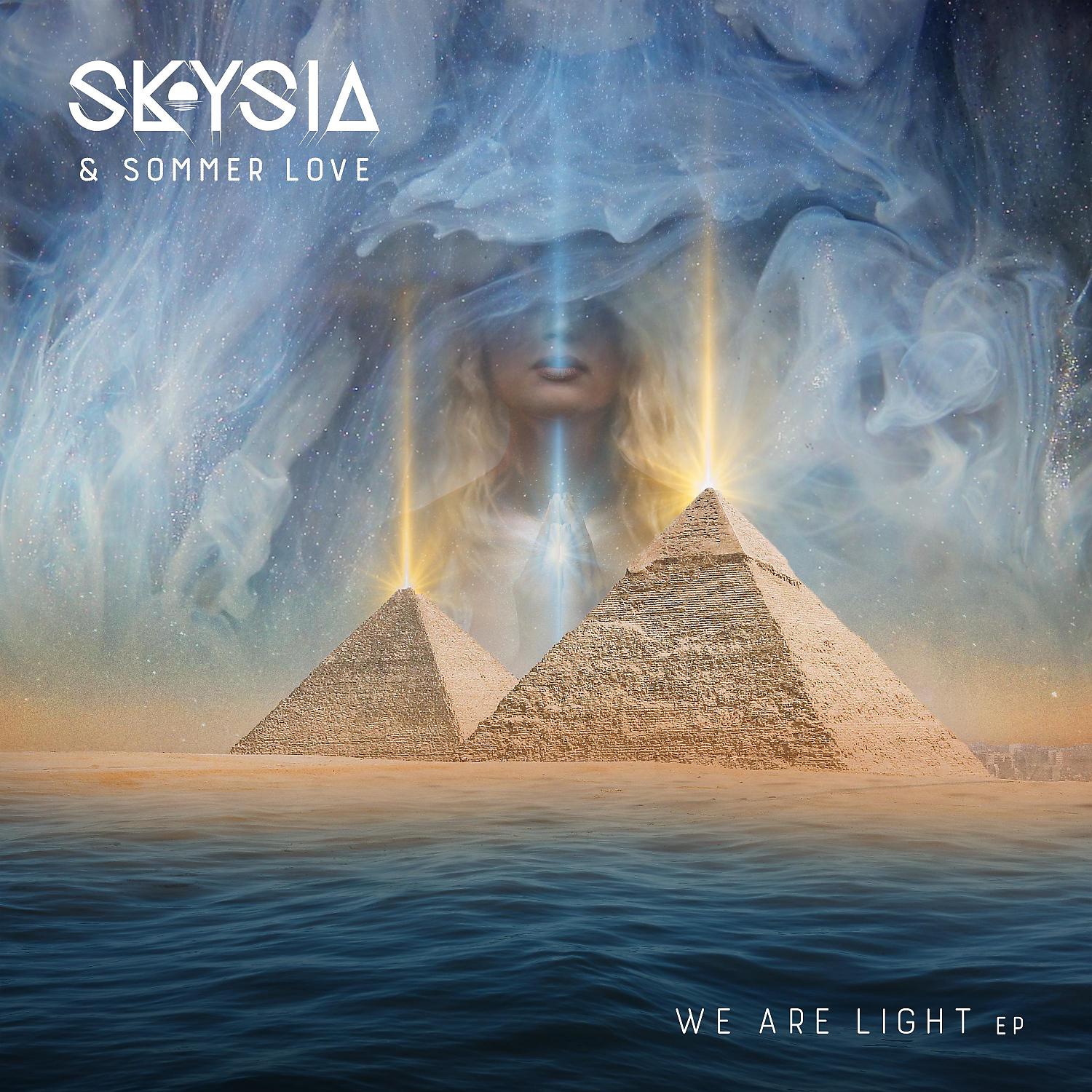 Постер альбома We Are Light