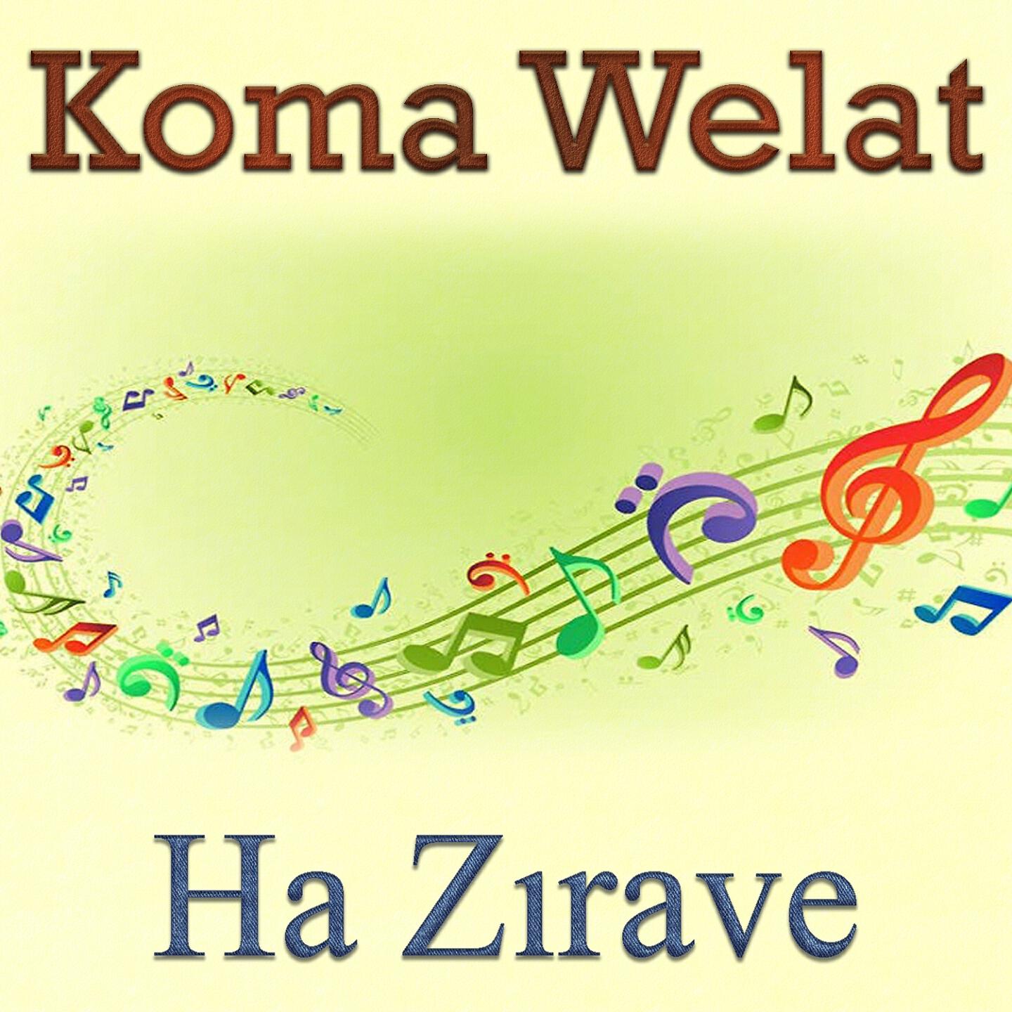 Koma Welat - Seyde Seyde