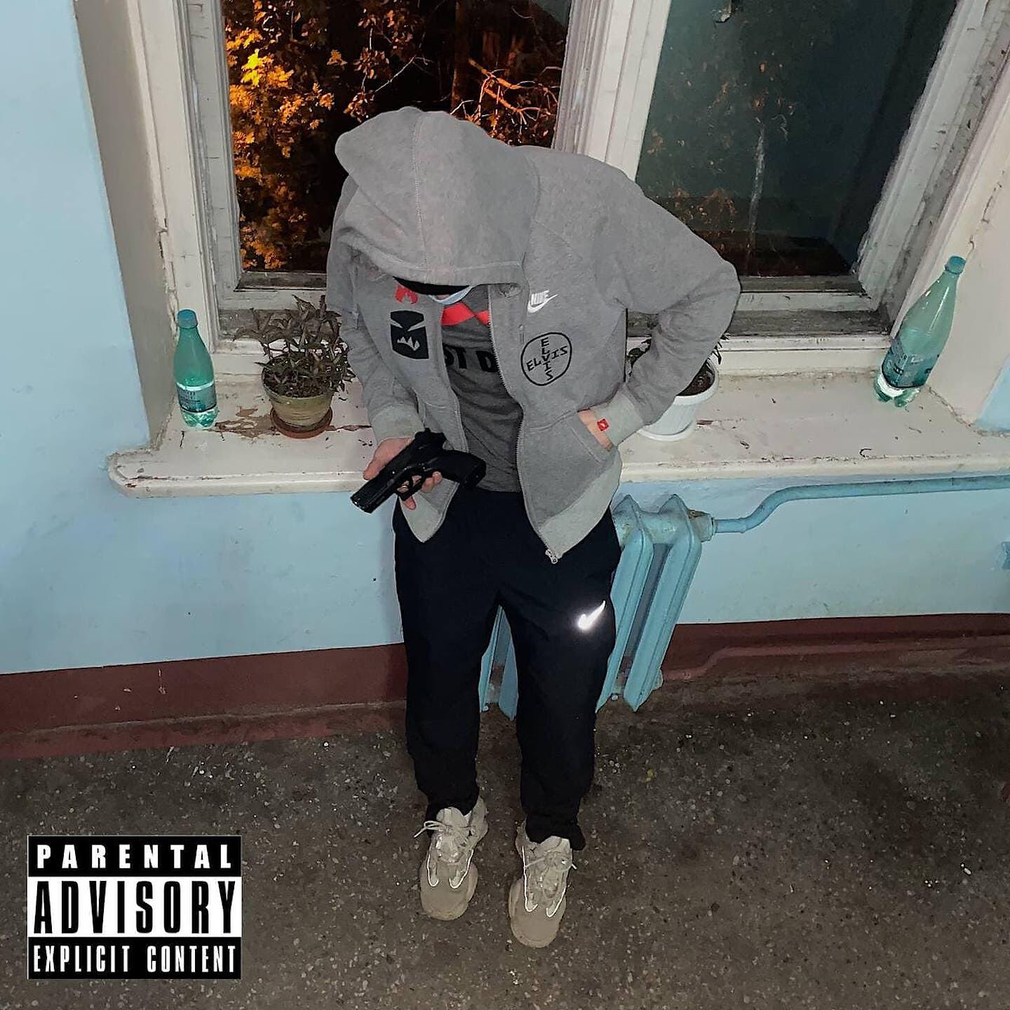 FRIENDLY THUG 52 NGG - Loyalty Above Money