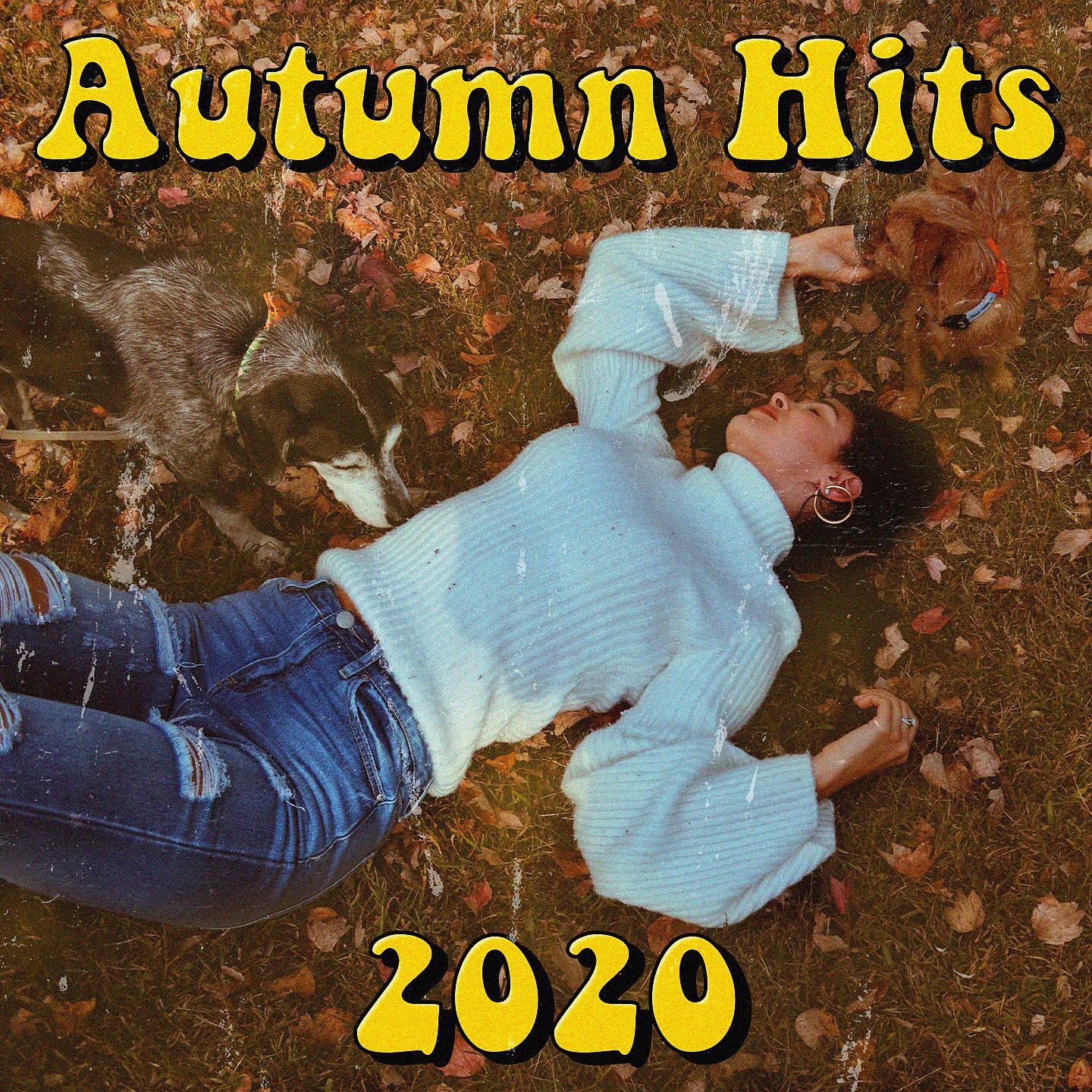 Постер альбома Autumn Hits 2020