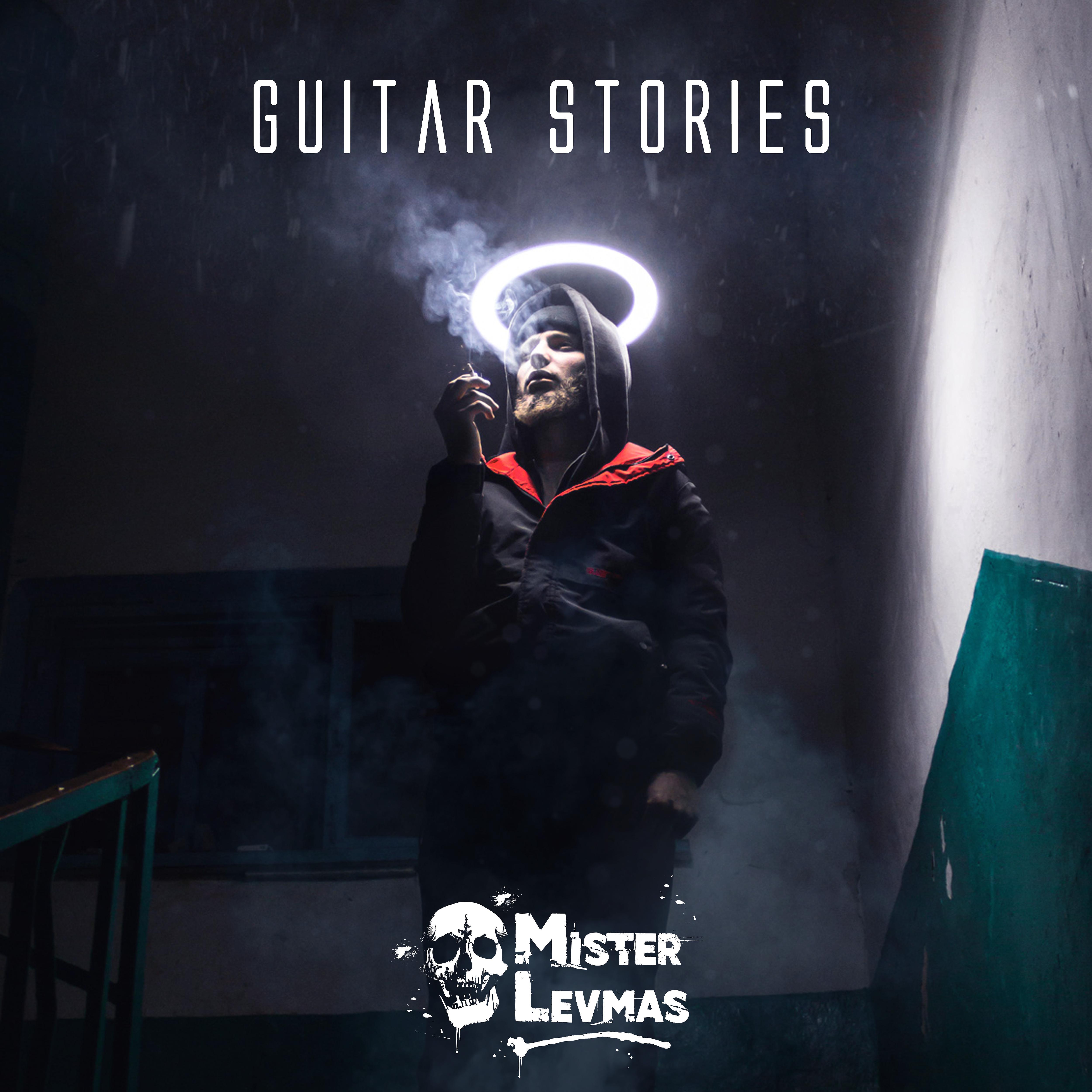 Постер альбома Guitar Stories
