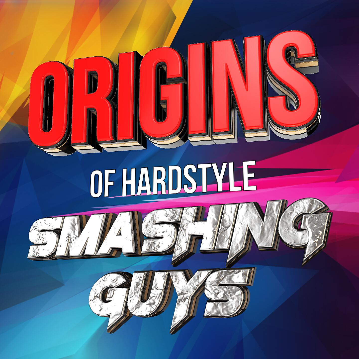 Smashing Guys - Qube
