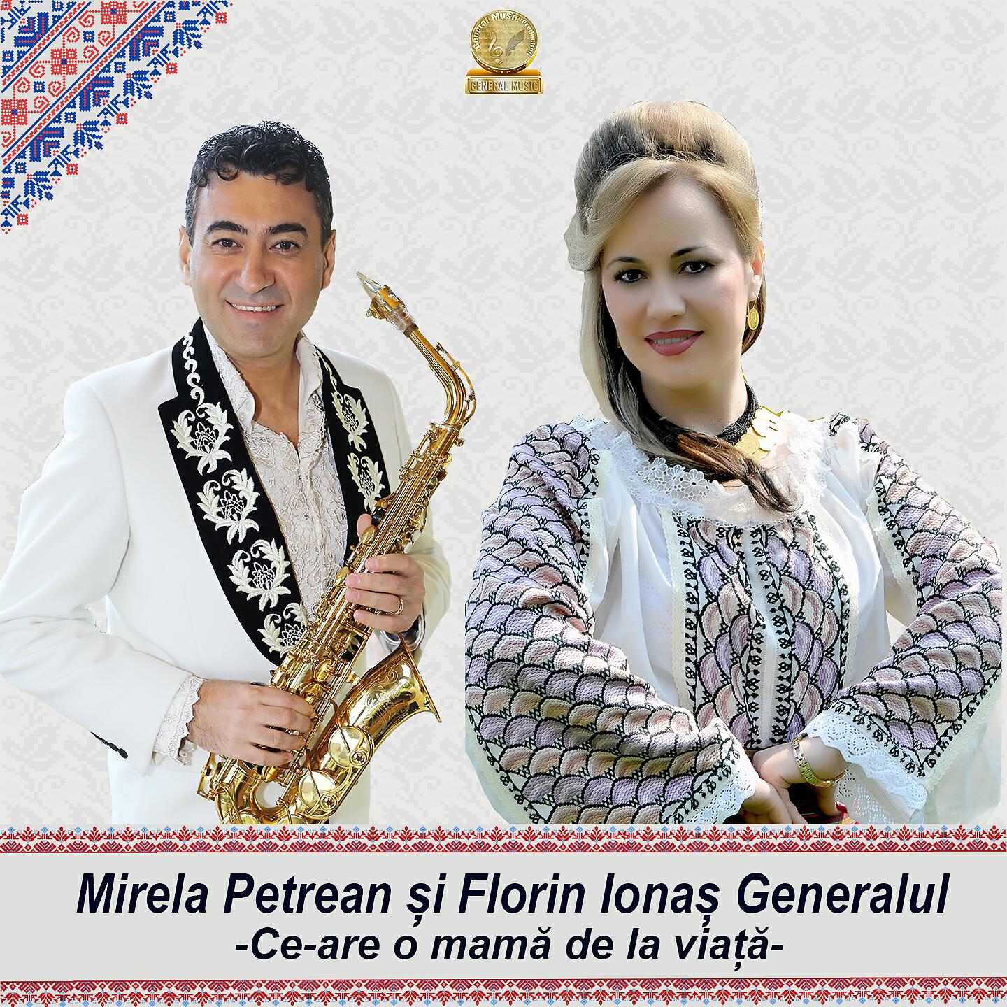 Mirela Petrean - Ce-Are O Mama De La Viata