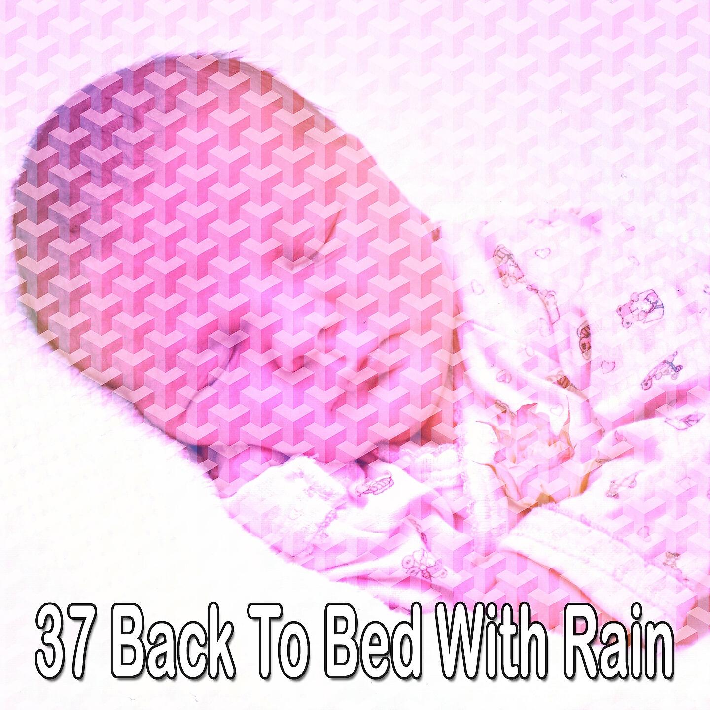 Rain Sounds Nature Collection - Electric Rain