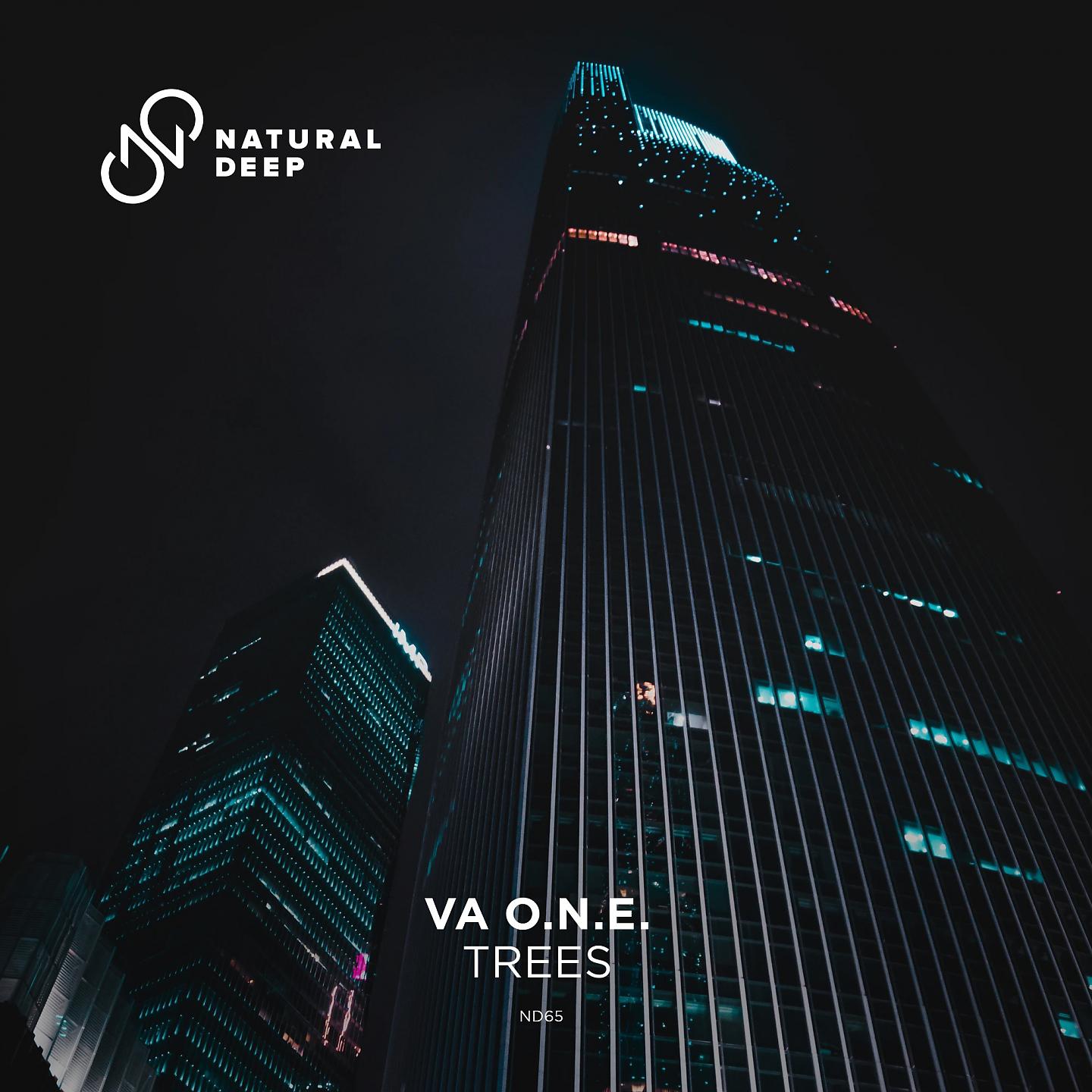 Постер альбома Trees