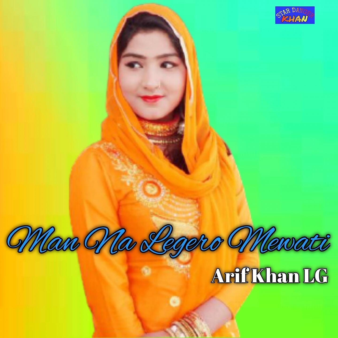 Arif Khan LG - Aashif Insaf Mewati