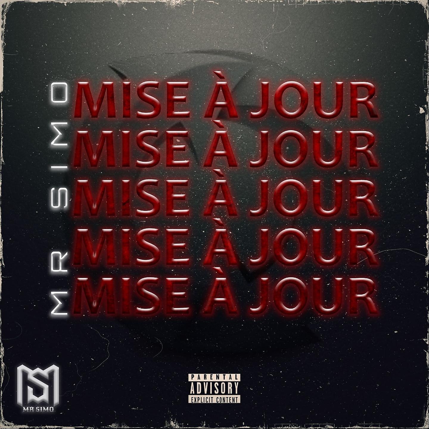 Постер альбома Mise à jour