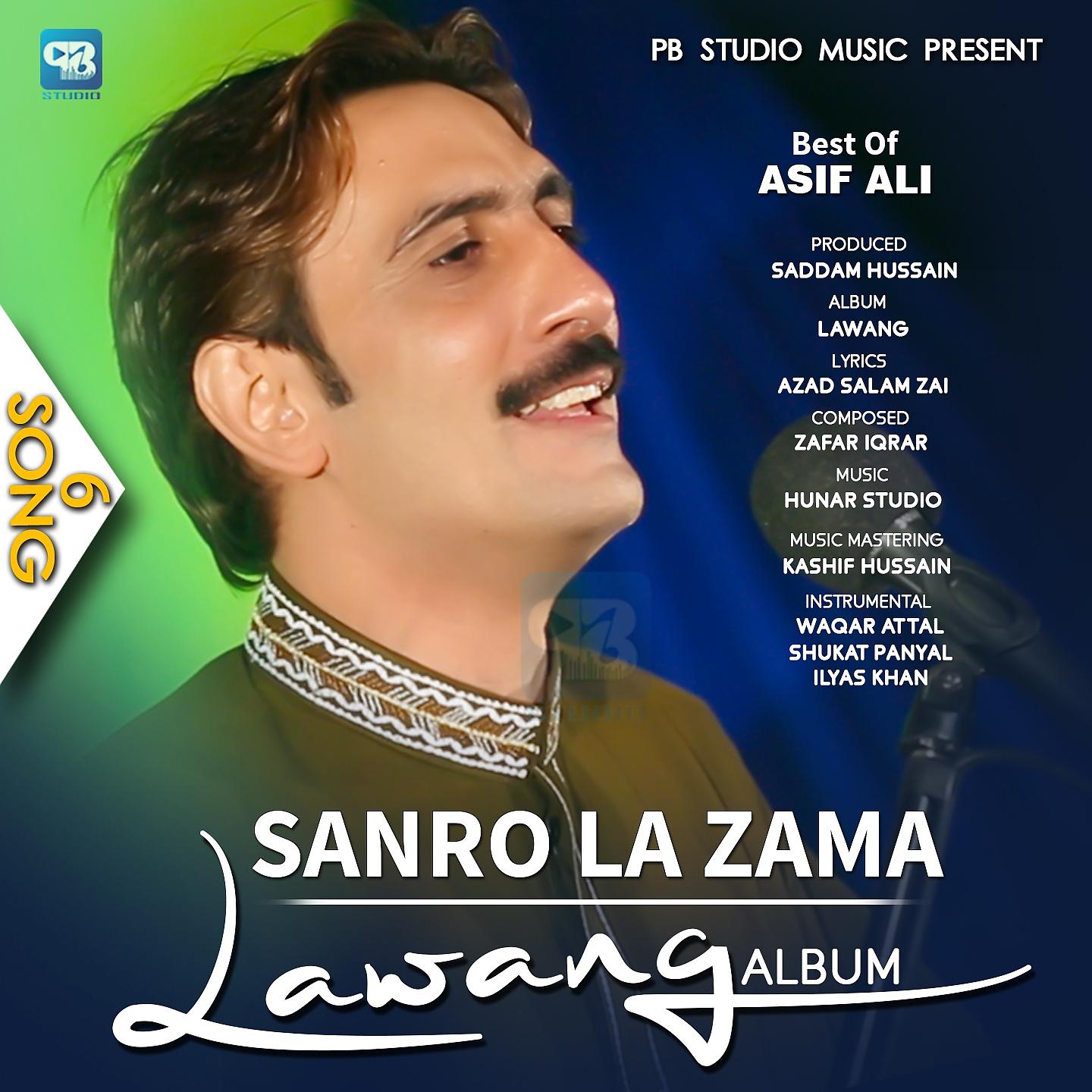 Постер альбома Sanro La Zama