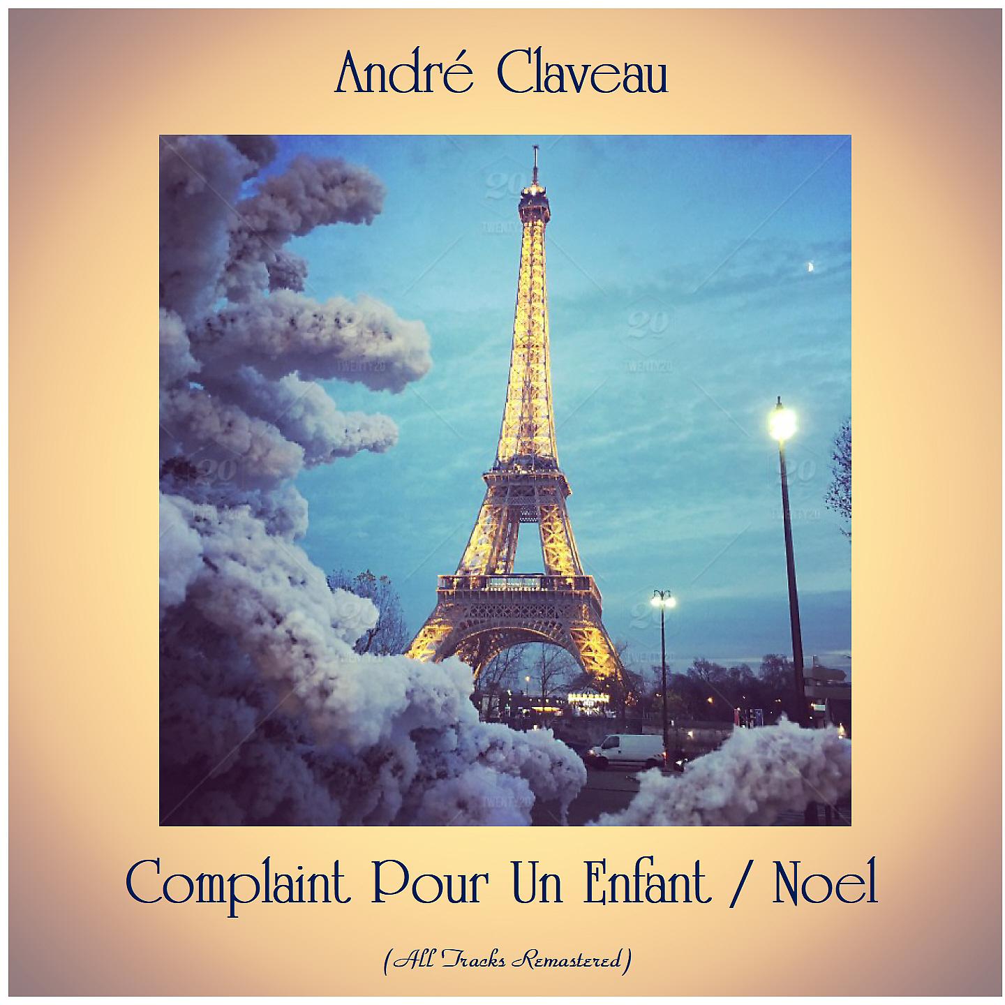 Постер альбома Complaint Pour Un Enfant / Noel
